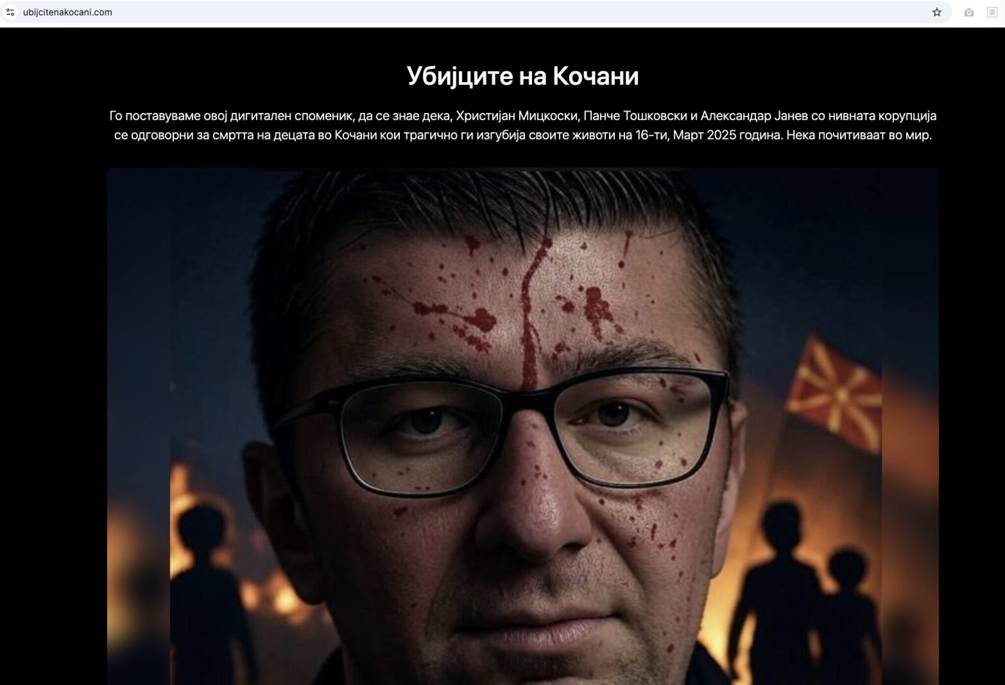 Screenshot-2025-09-17-at-14.43.59