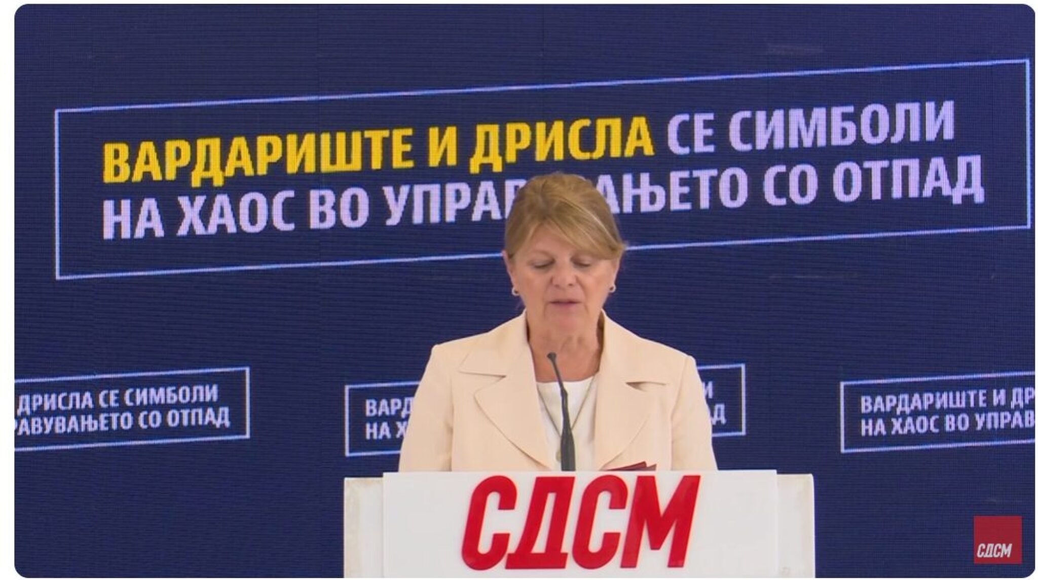 Screenshot-2025-09-10-115611