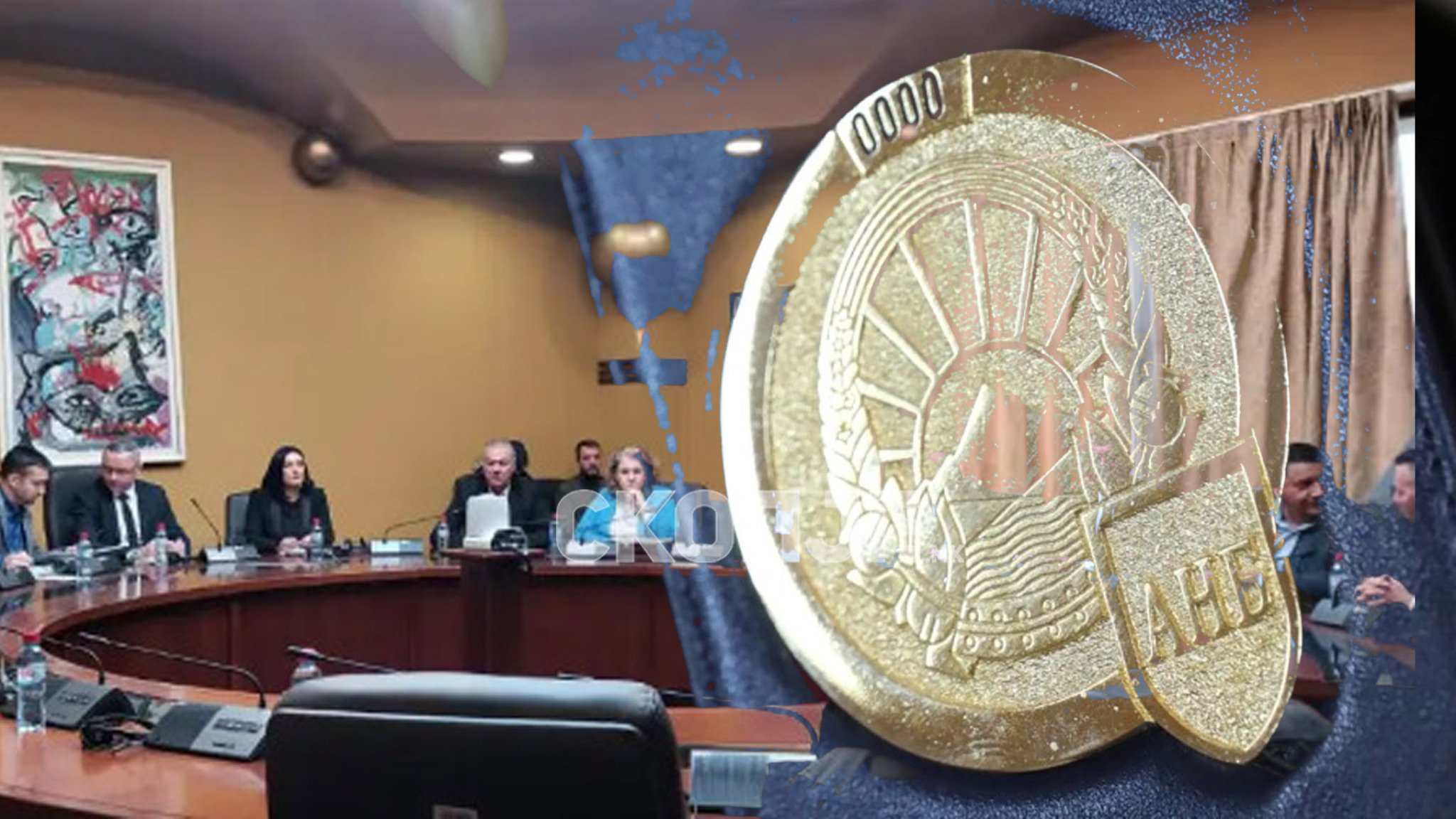 anb-komisija-za-nadzor-na-ar