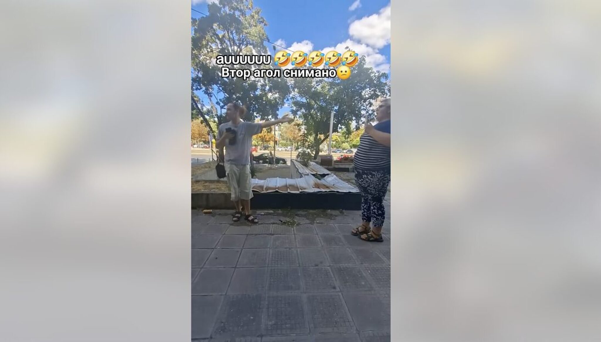 Screenshot-2025-09-03-at-11.58.36