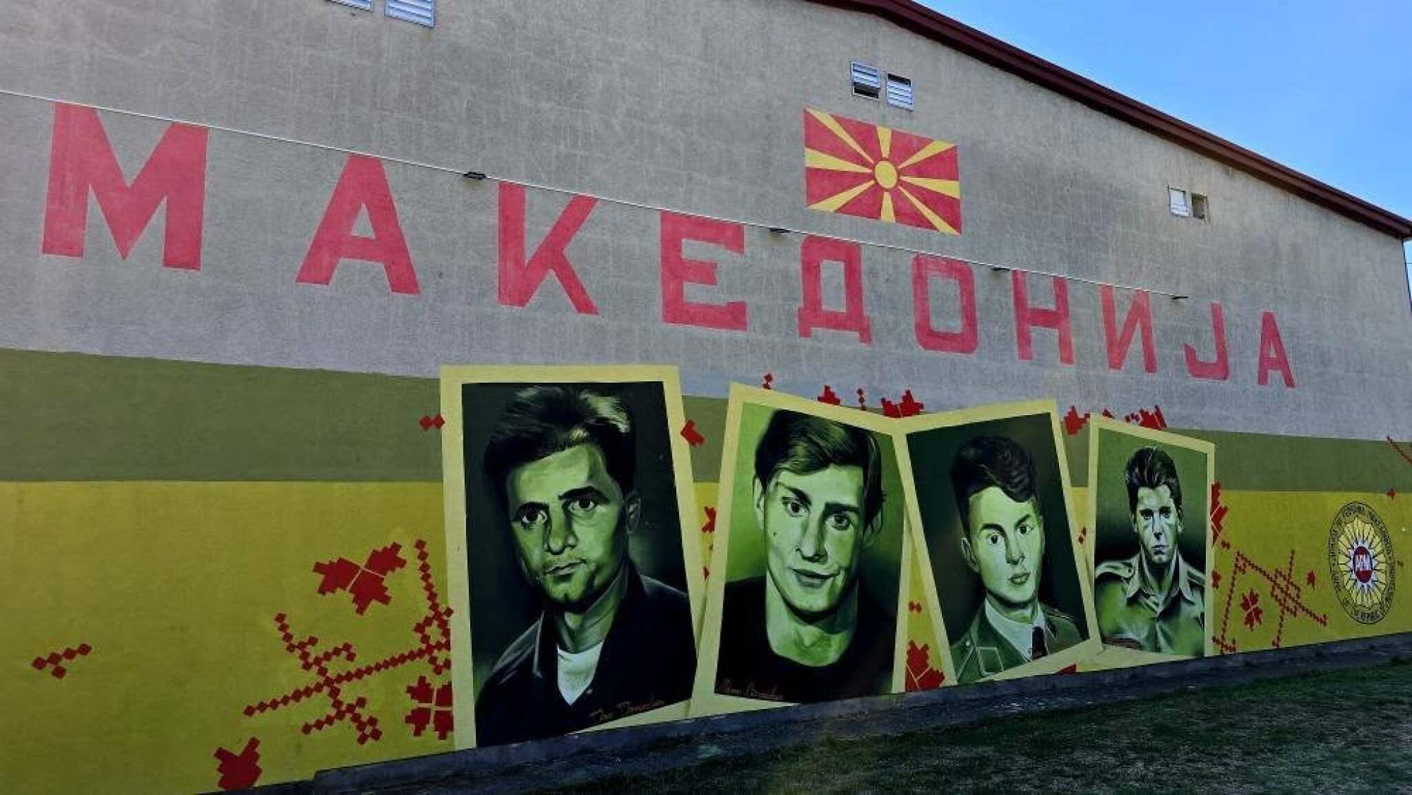 539247345_122255514002233640_2366335693980521208_n