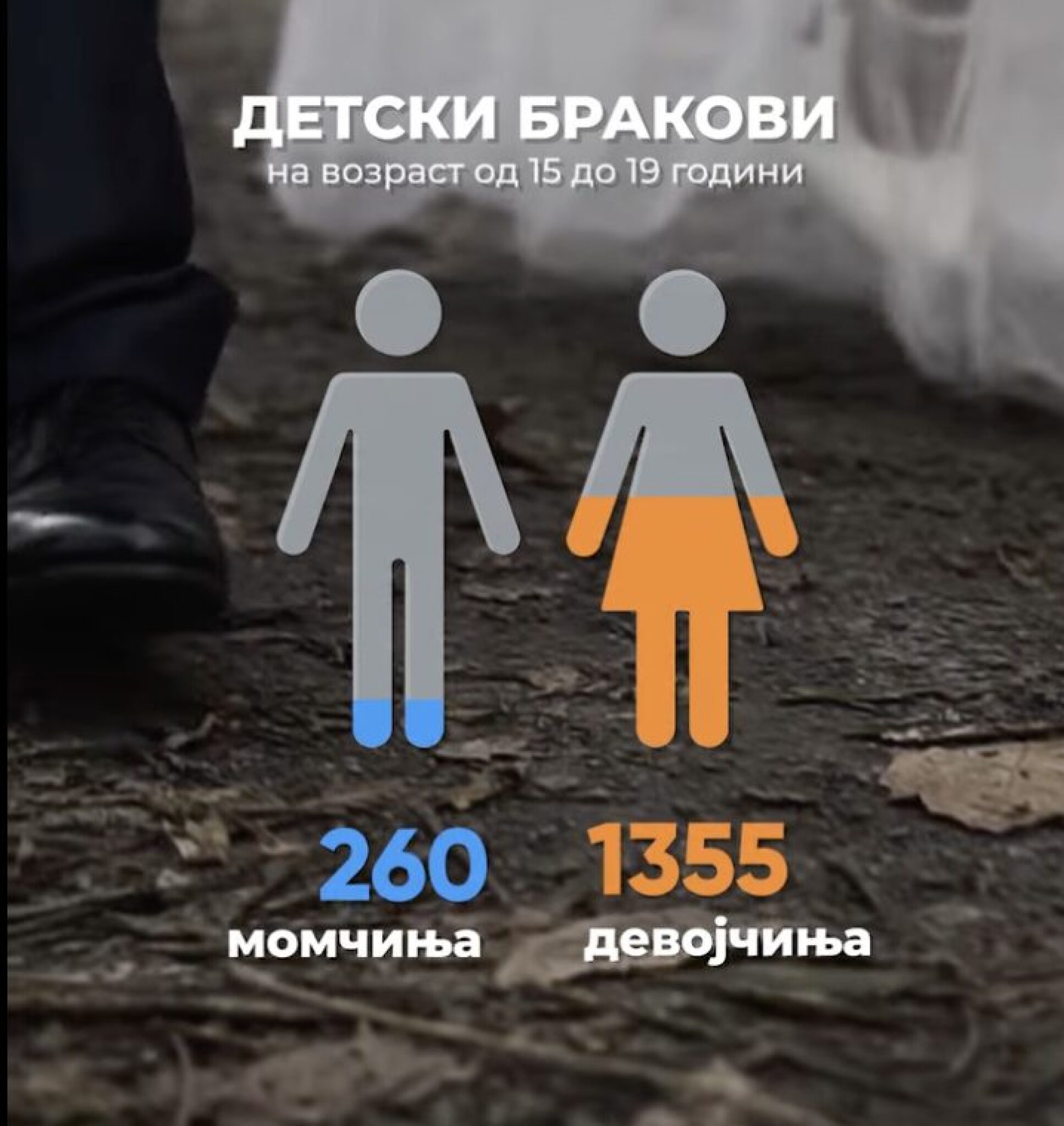 Screenshot-2025-08-23-at-13.38.45