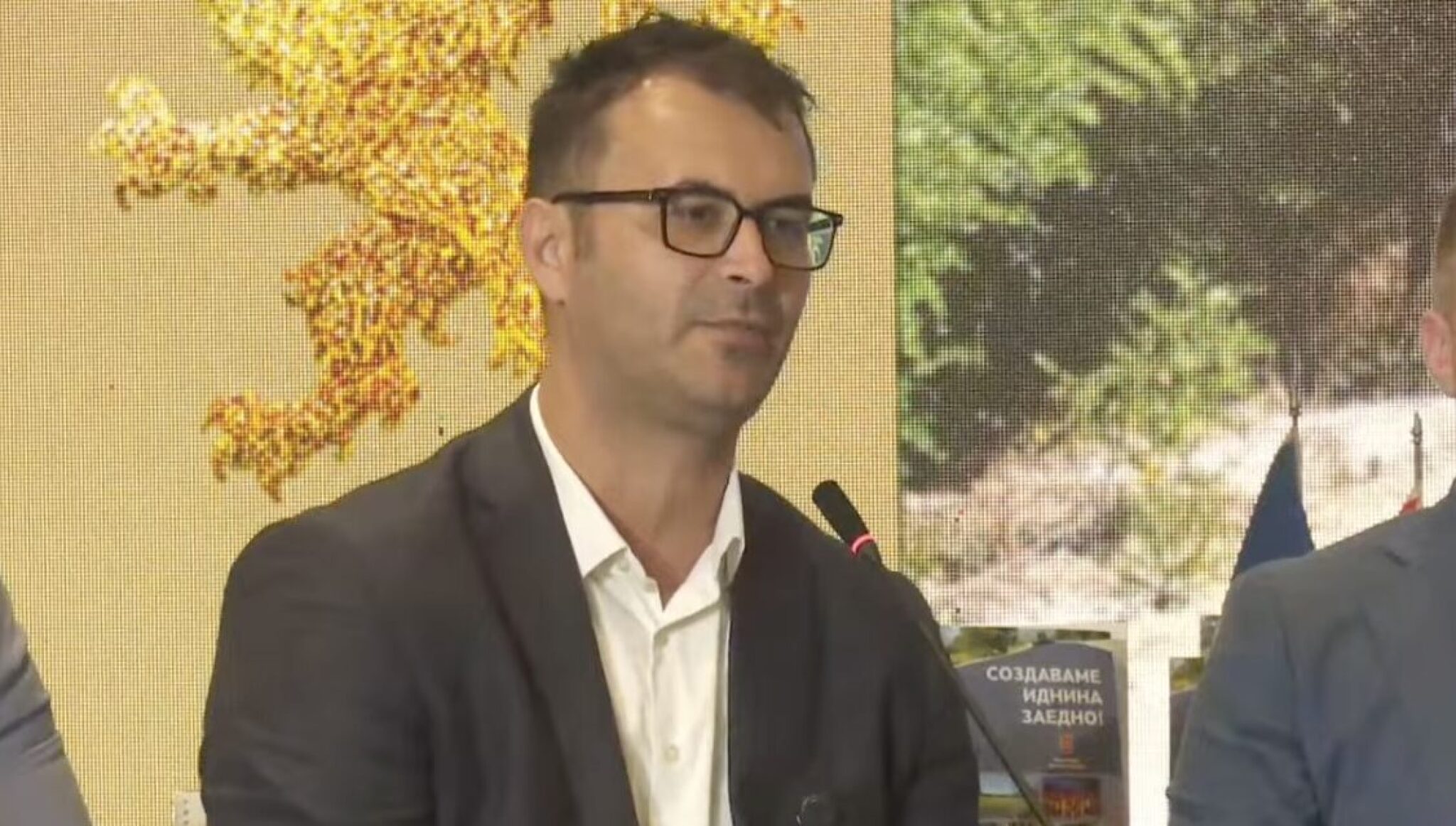 Screenshot-2025-08-23-at-12.44.45