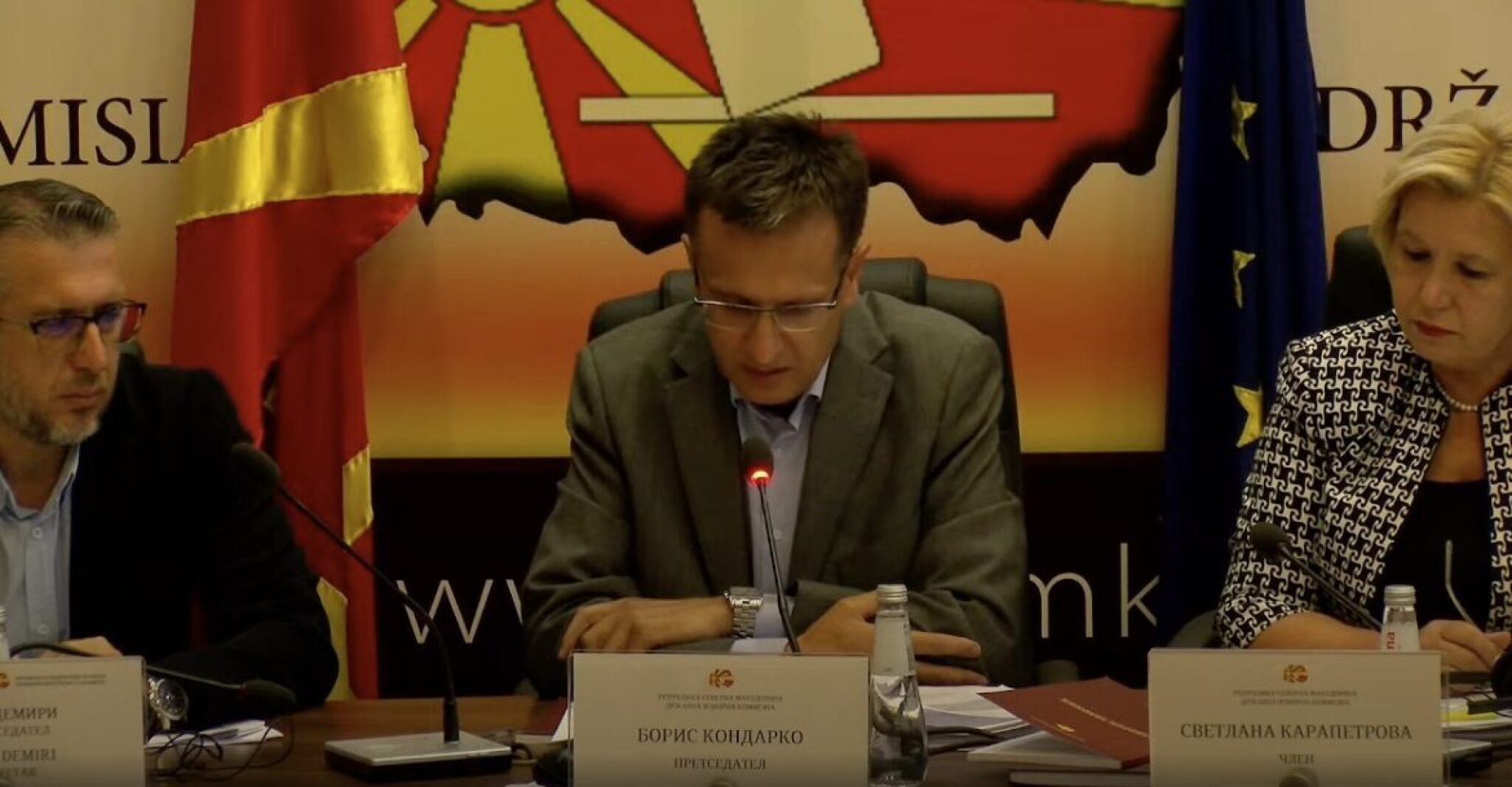 Screenshot-2025-08-17-at-21.00.48