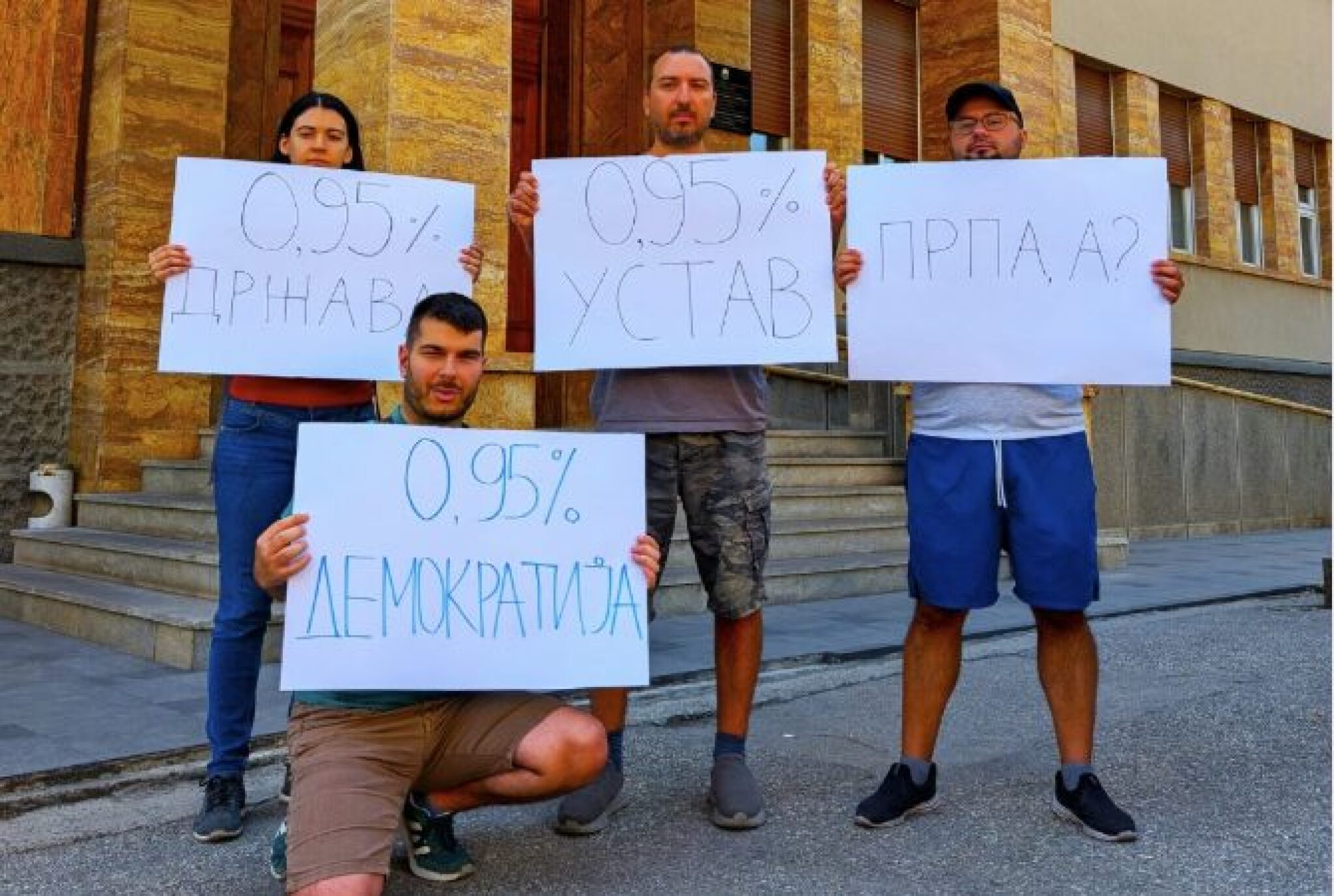 Screenshot-2025-08-17-at-10.13.30