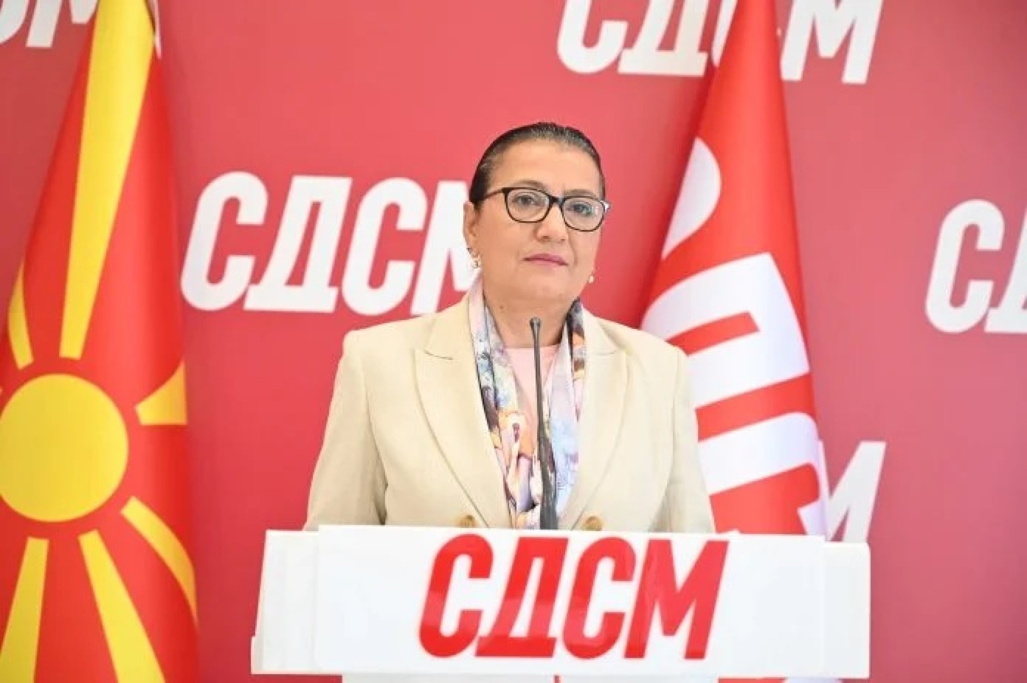 jovana-trencevska-SDSM