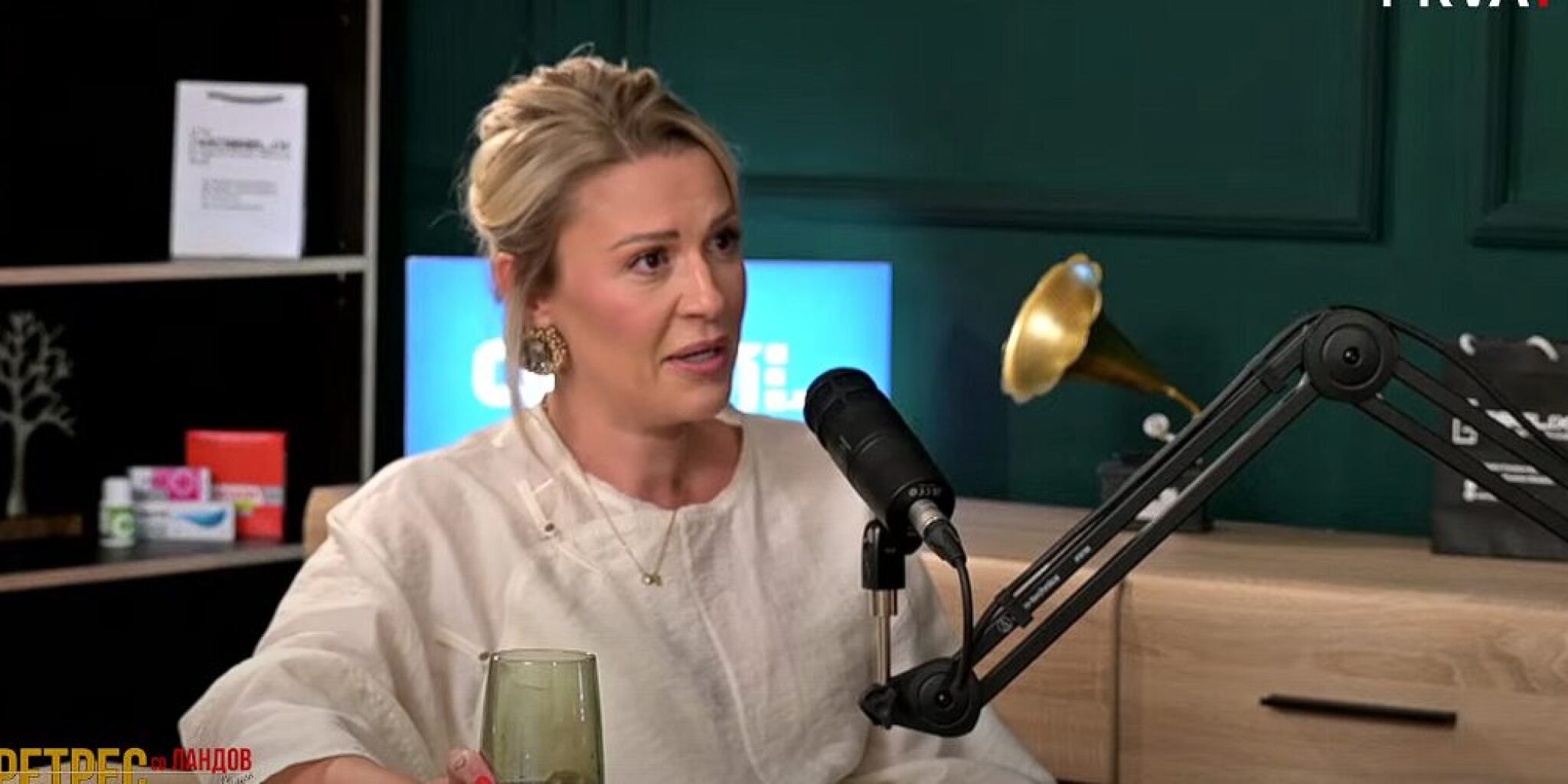 Screenshot-2025-07-23-223943