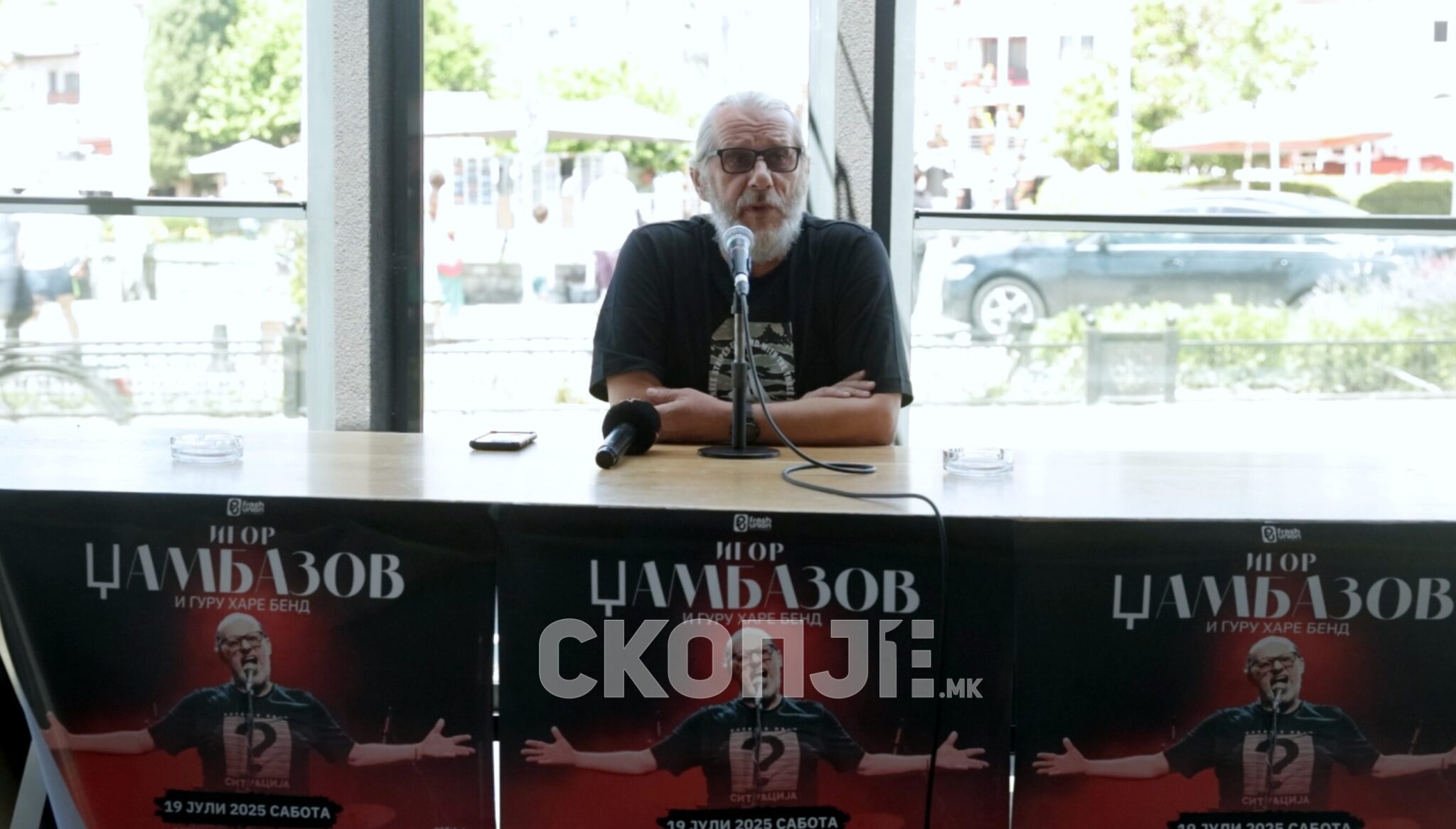 Screenshot-2025-07-18-at-22.01.15