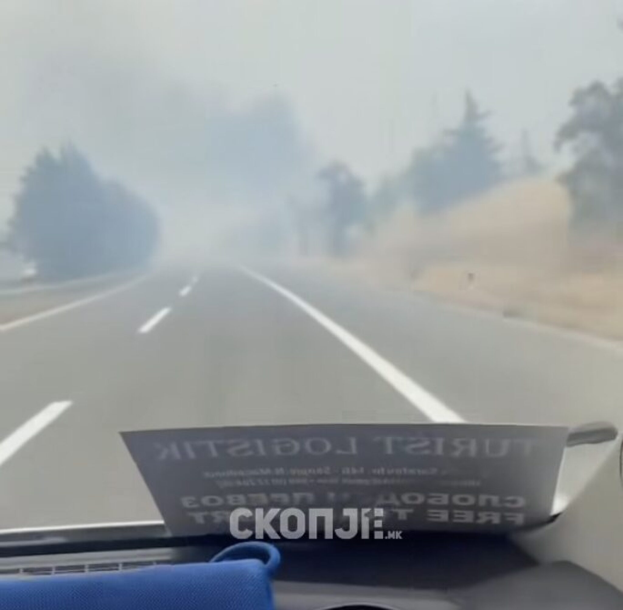 Screenshot-2025-07-17-at-18.45.32