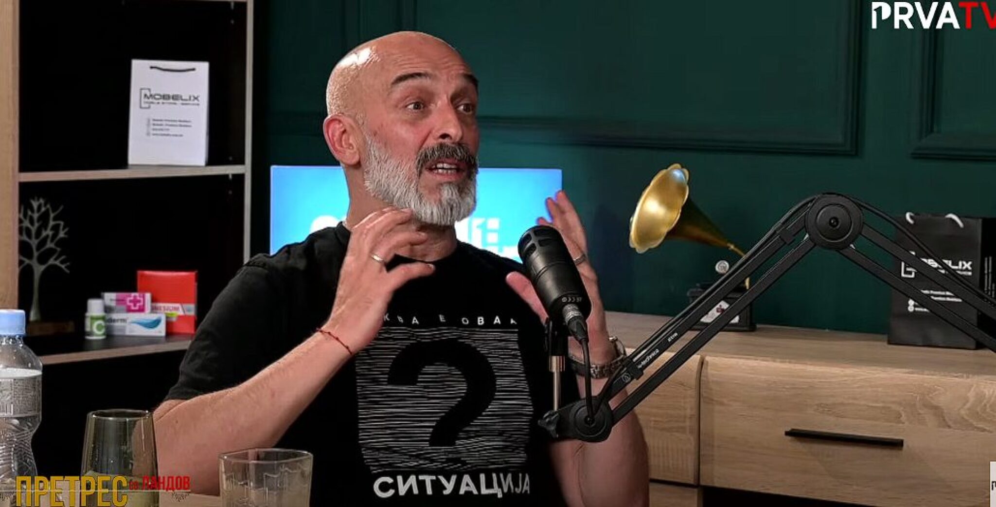 Screenshot-2025-07-16-220413