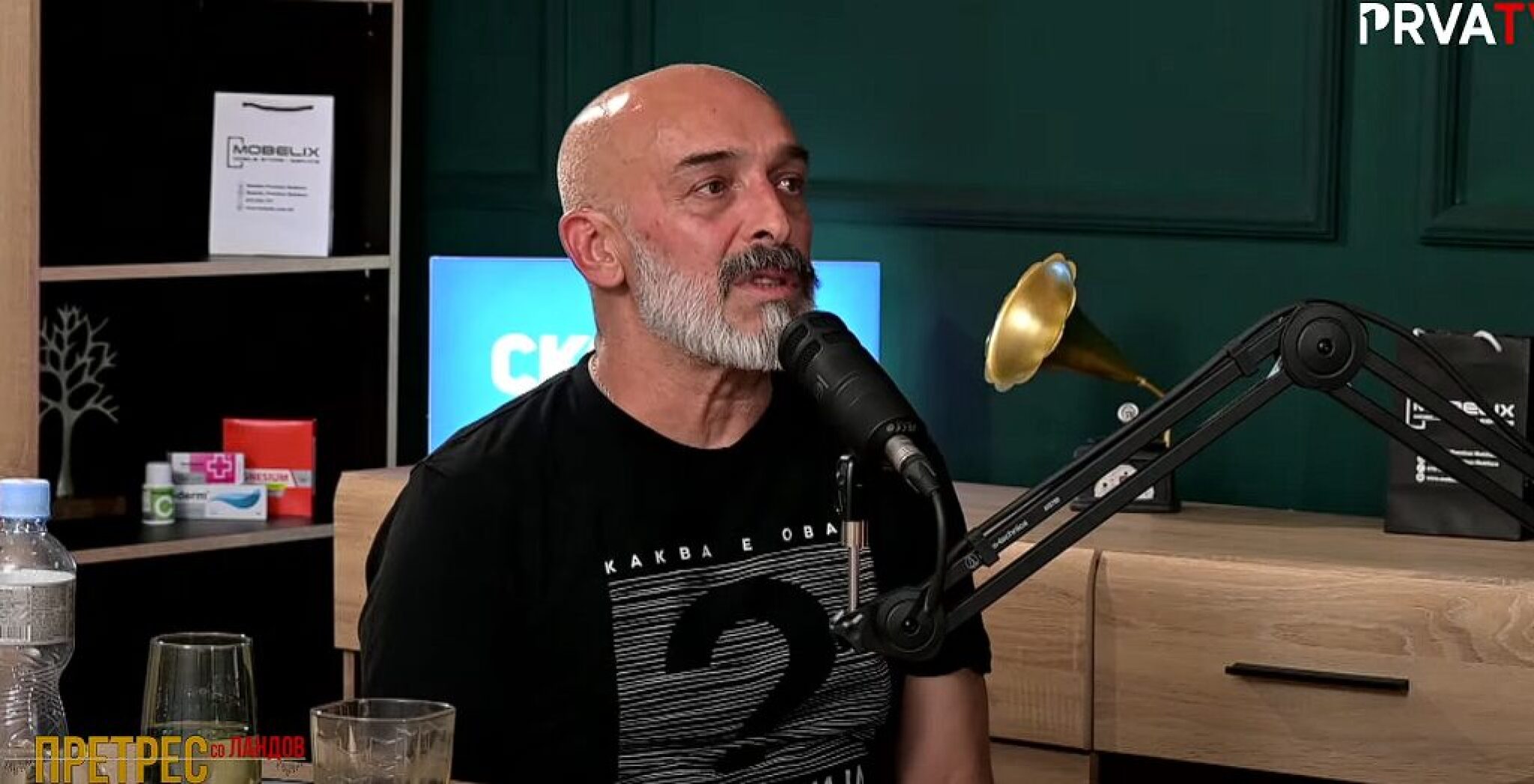 Screenshot-2025-07-16-213308