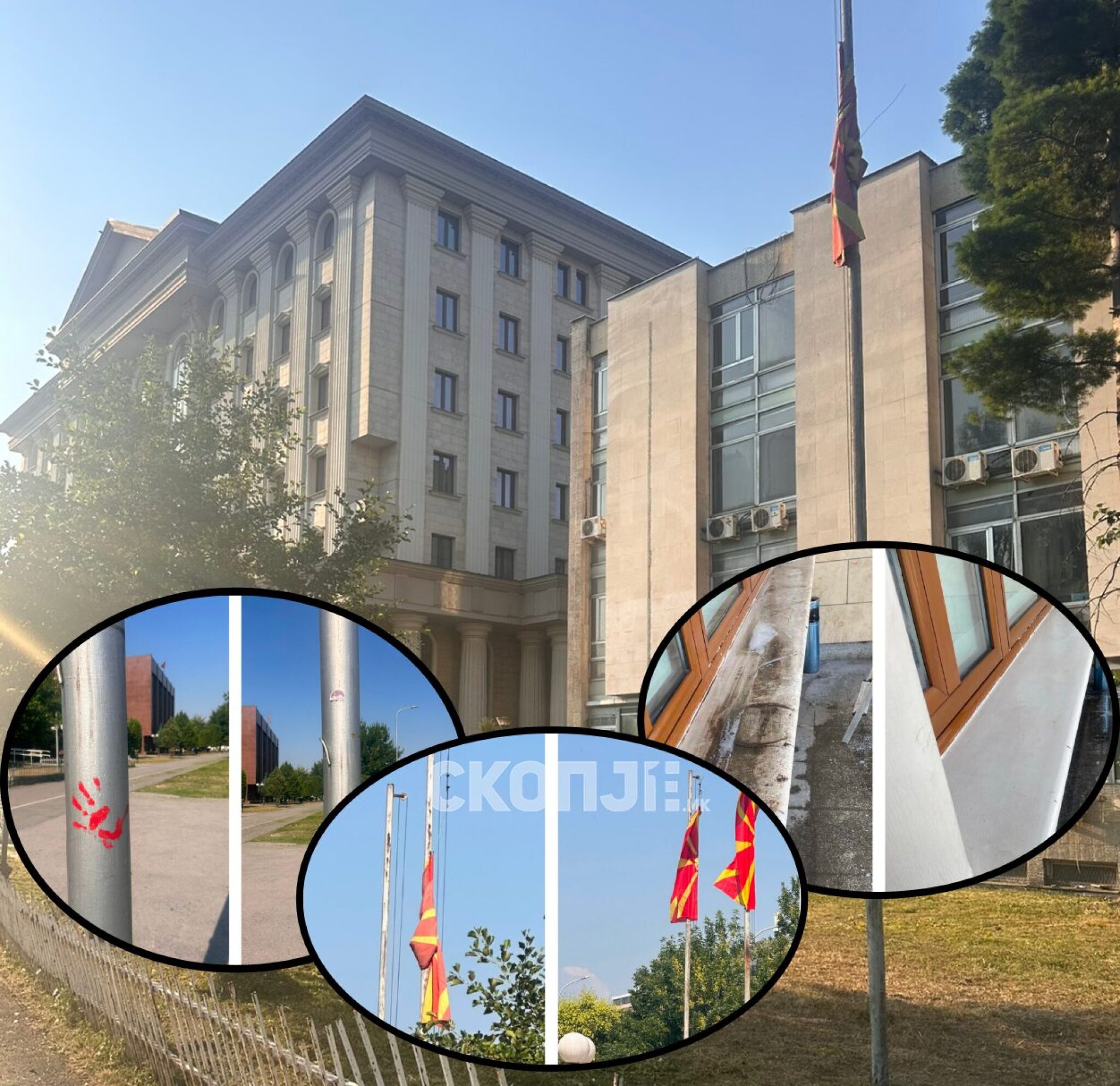 Screenshot-2025-07-06-at-19.39.42