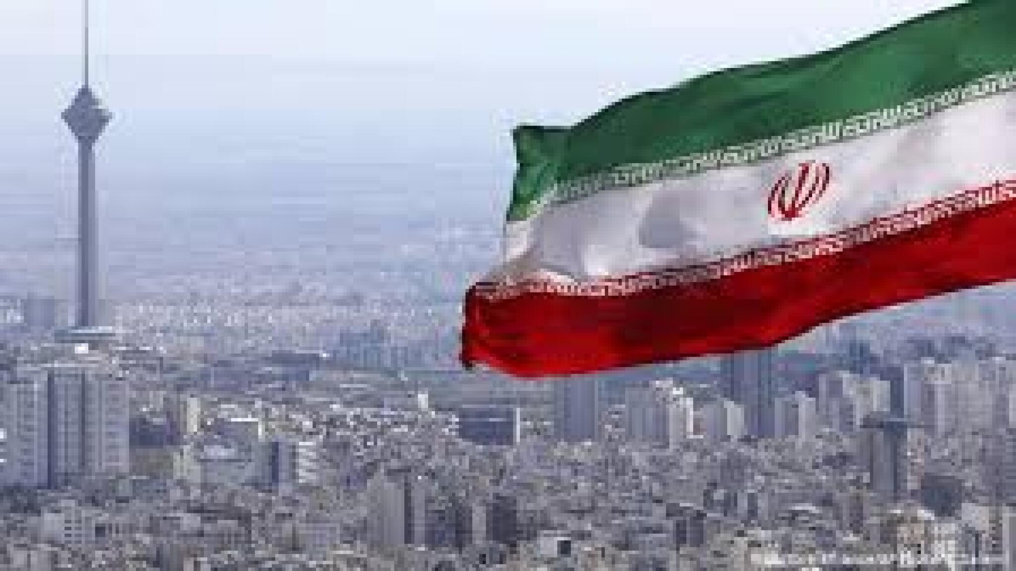Iran