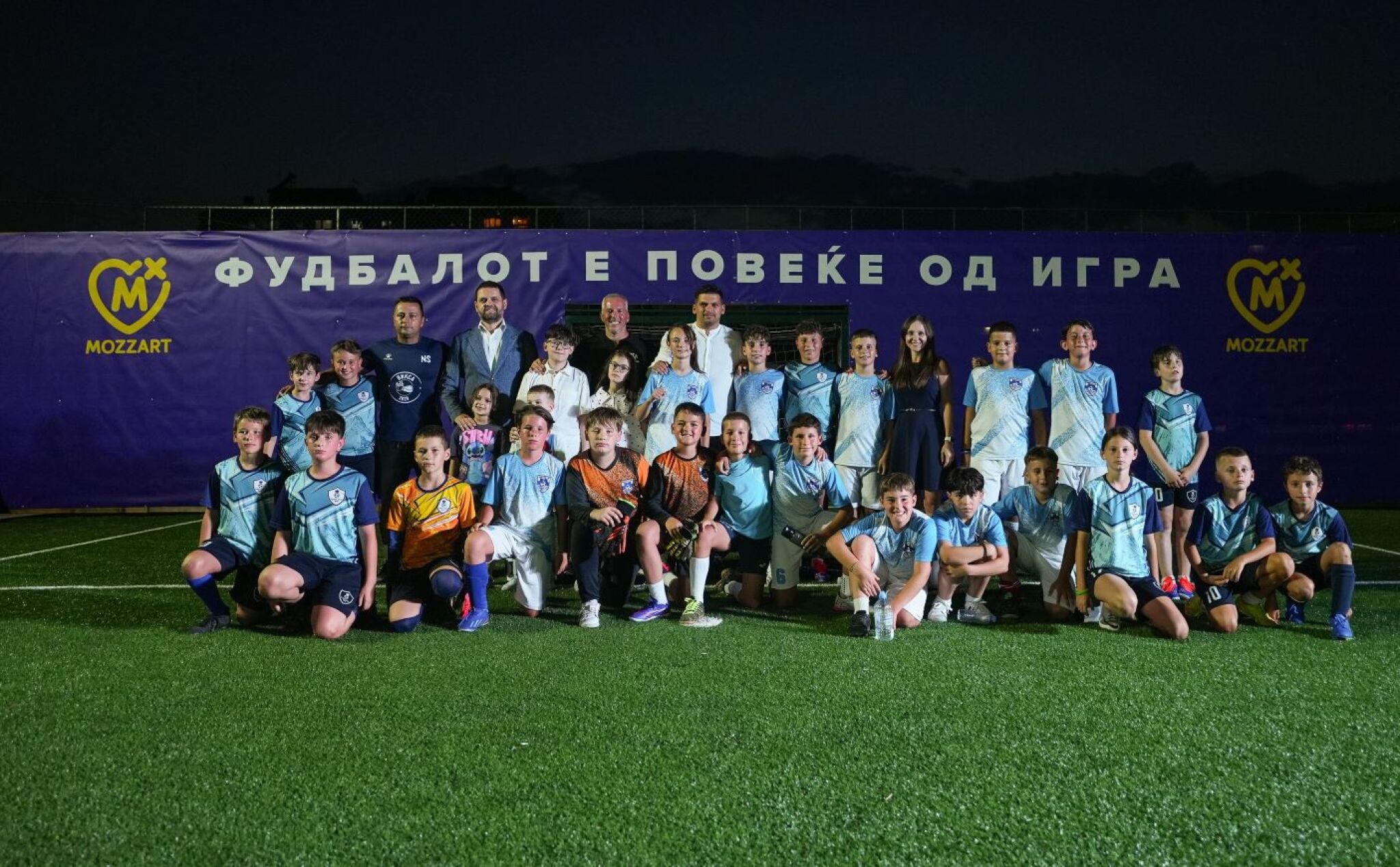 SLIKA-1-OHRID-IGRALISHTE