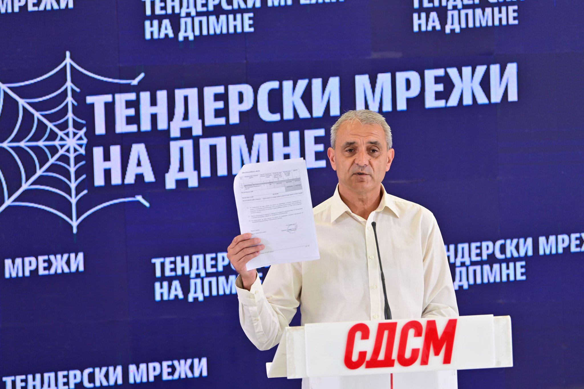 Jordan-Nasev-Karbinci