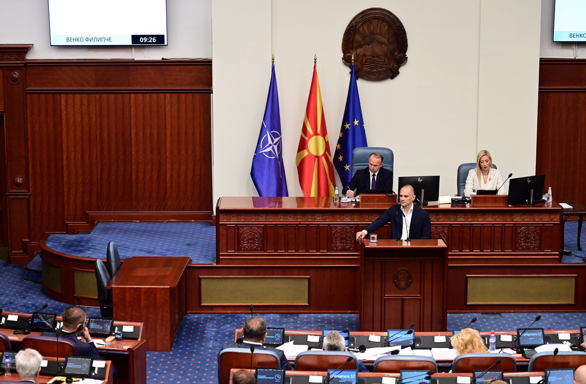 Venko-Sobranie-SDSM-2