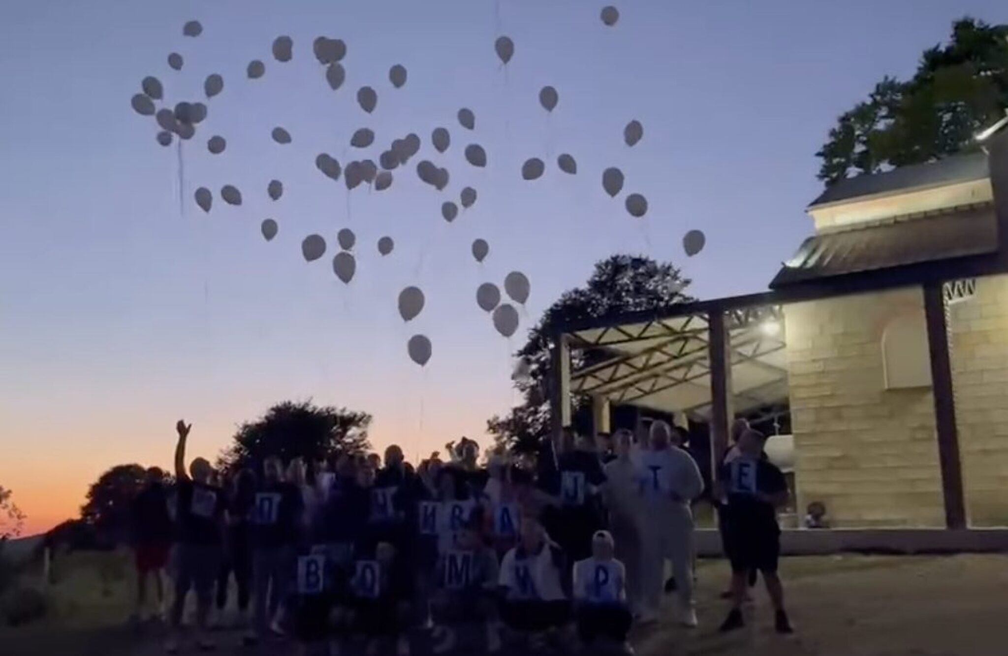 Screenshot-2025-06-24-at-21.27.16