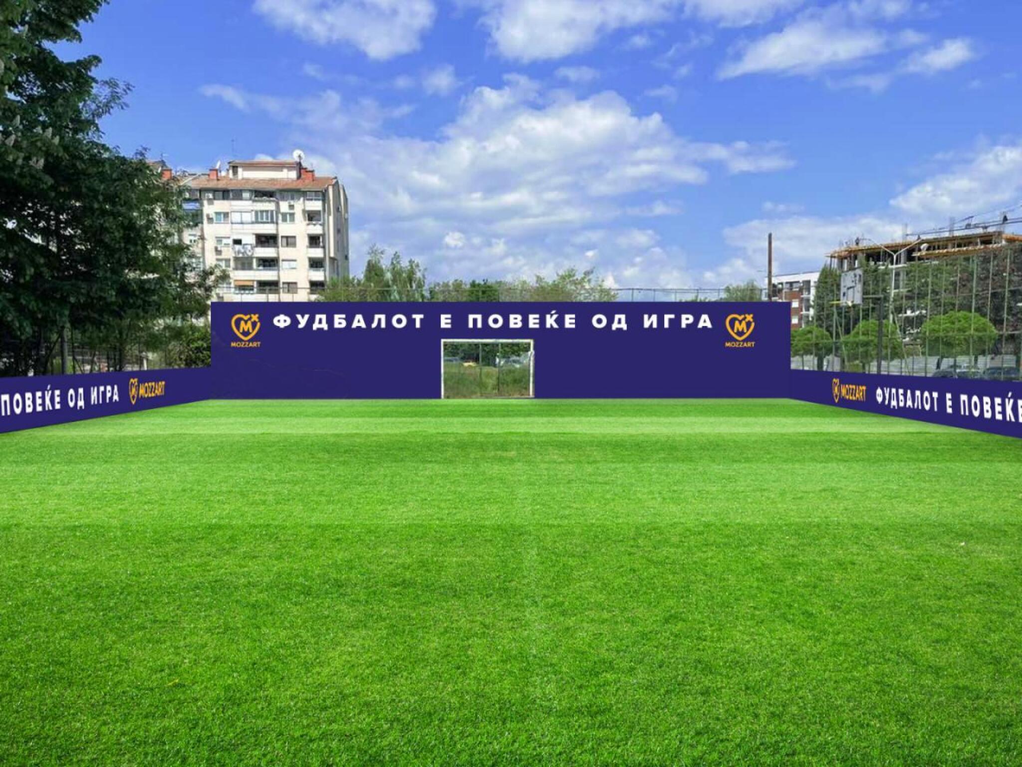 slika-za-najava-igralishte