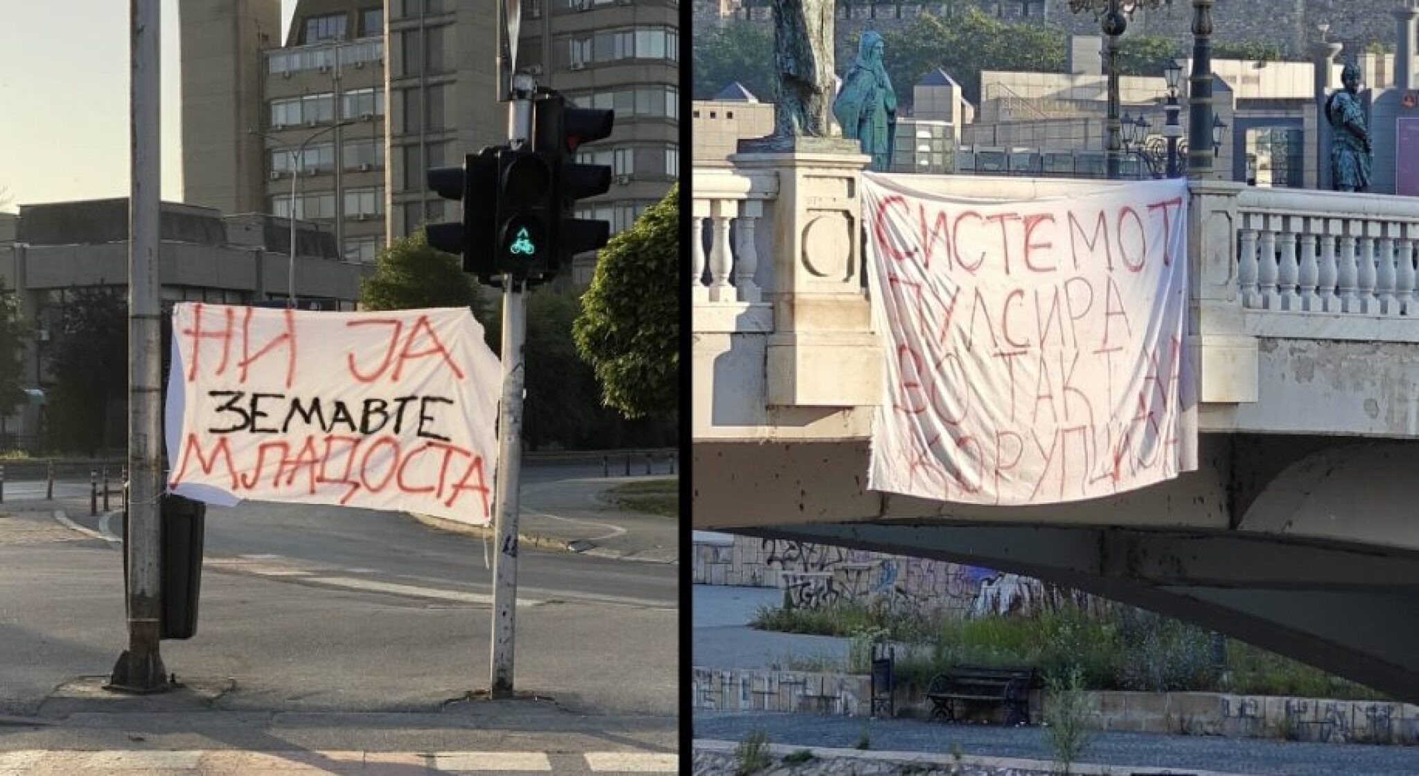 Screenshot-2025-06-24-at-09.38.35