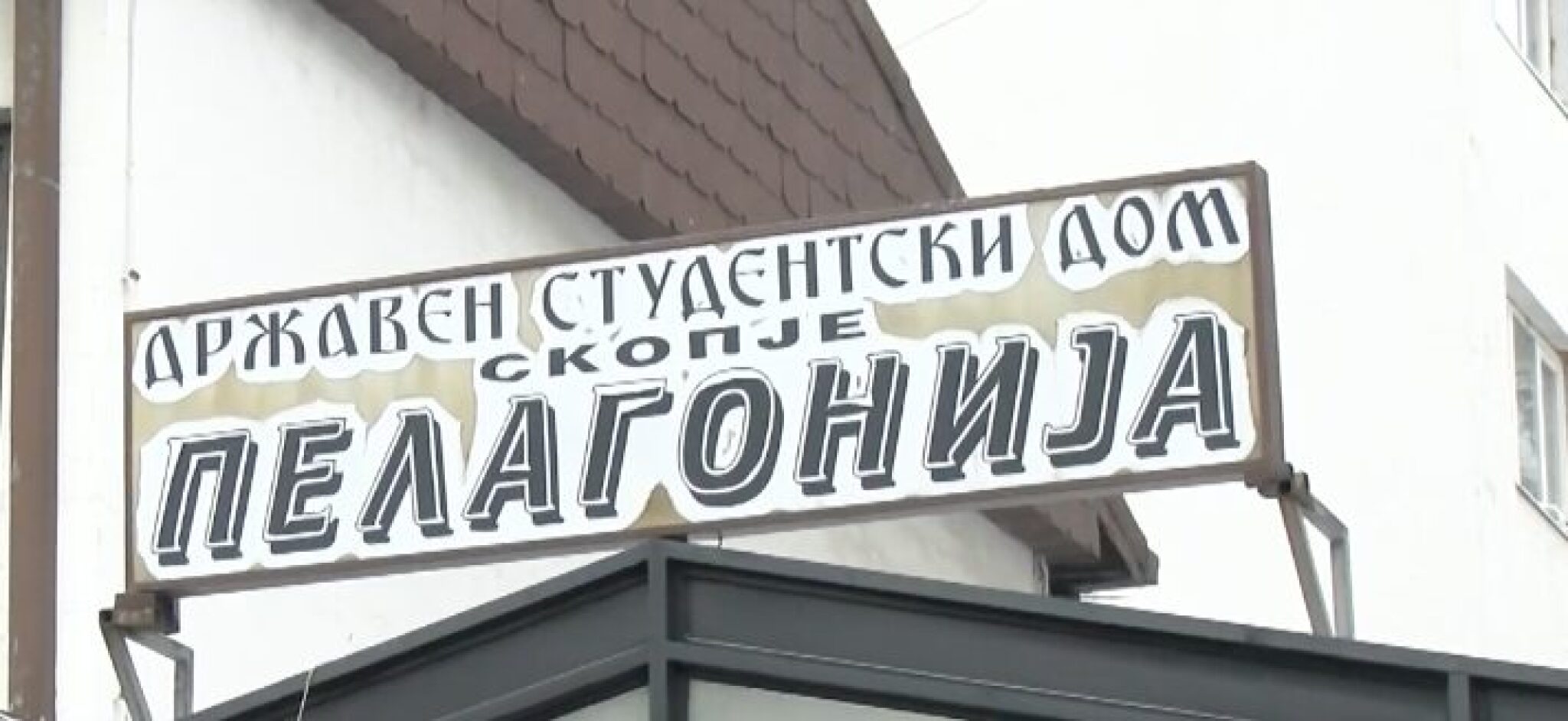 Screenshot-2025-06-23-at-11.27.57