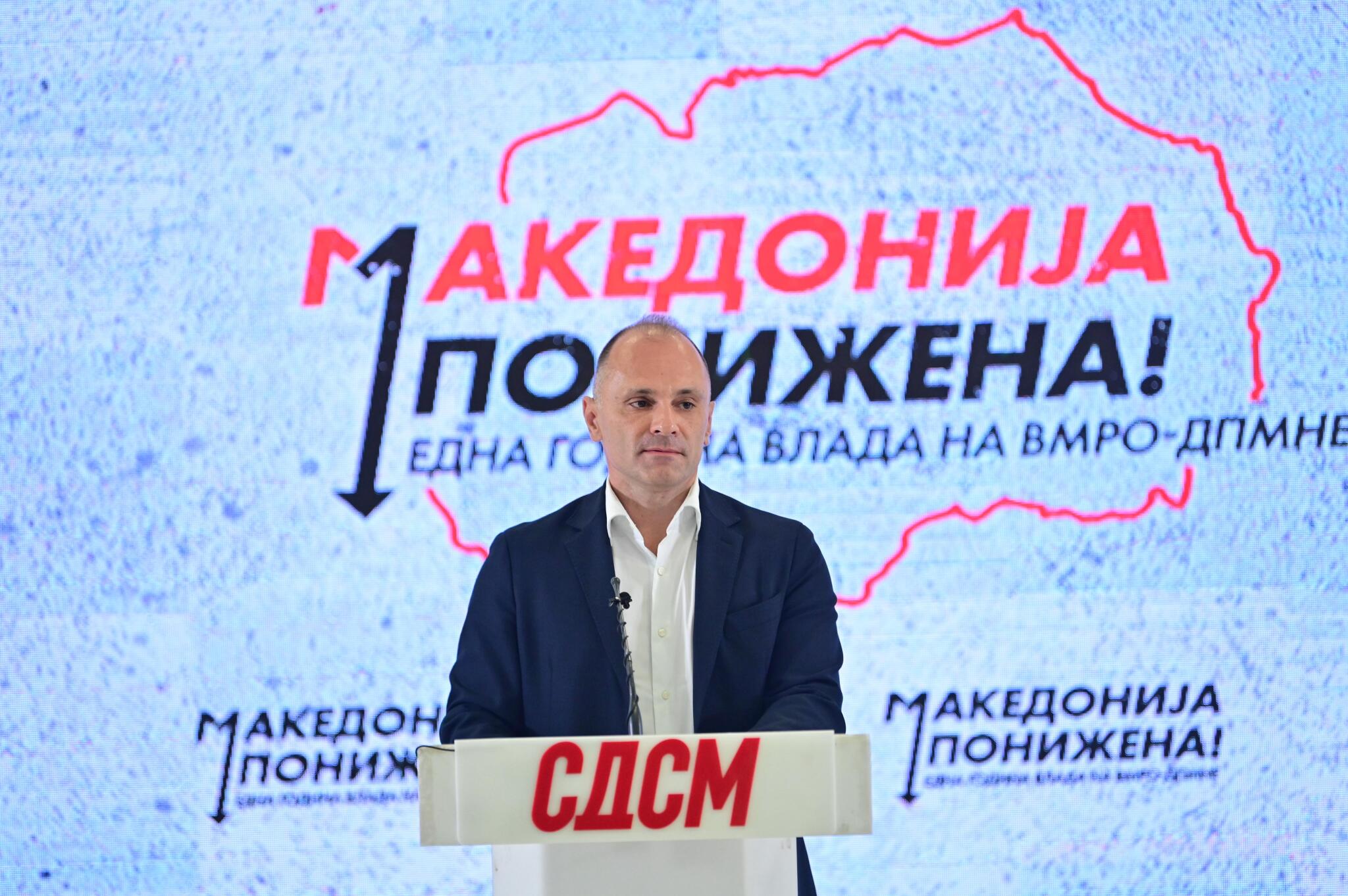 Venko-tribina-SDSM-1