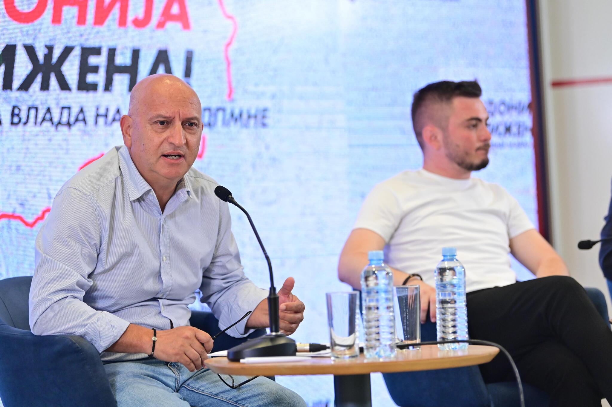 Tribina-SDSM-Trajan-1-1