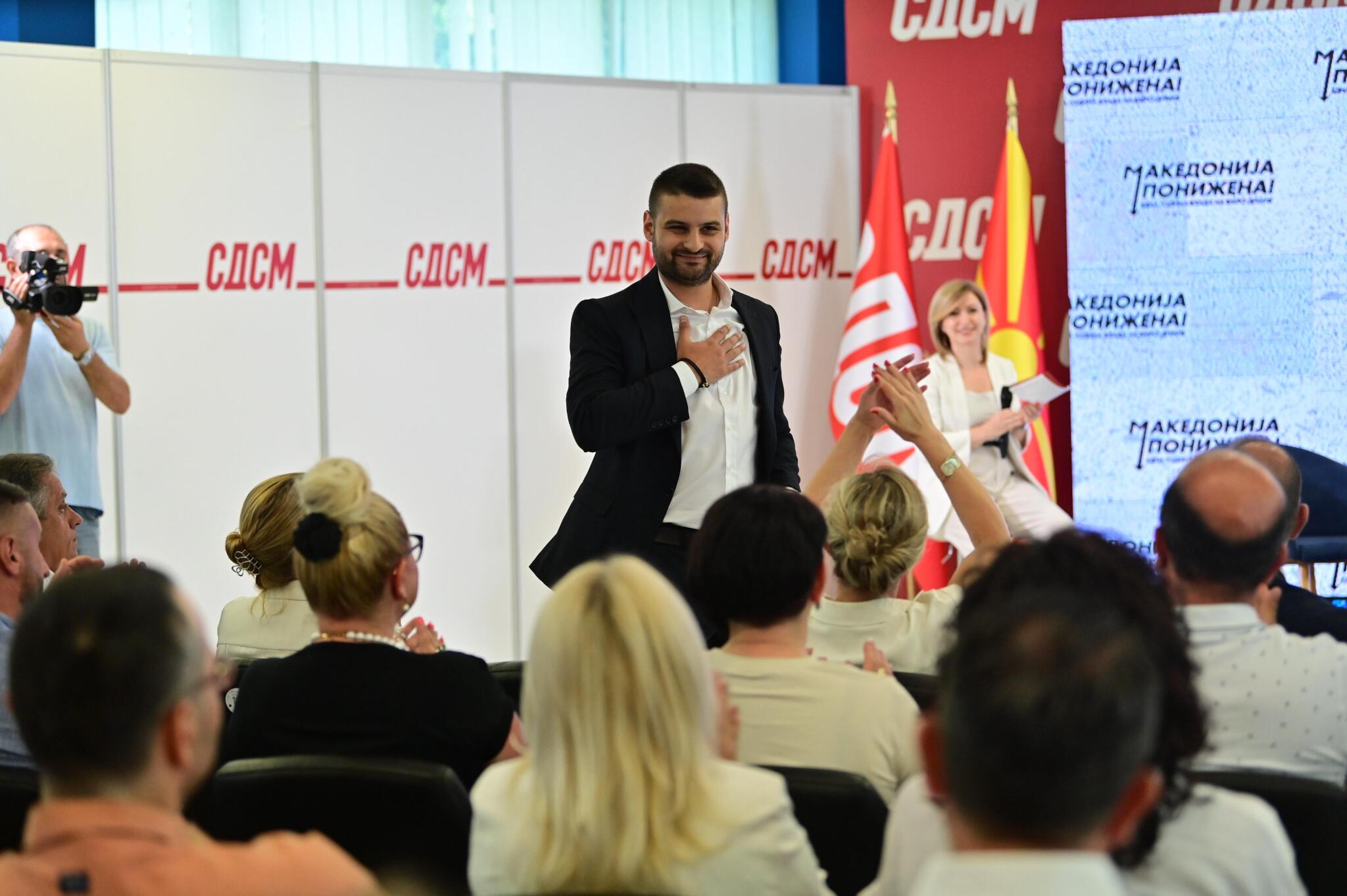 Tribina-MK-ponizena-SDSM-1-4