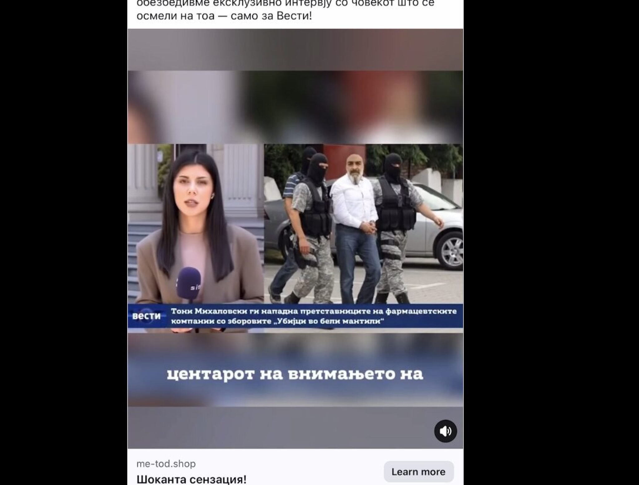 Screenshot-2025-06-21-at-10.38.55