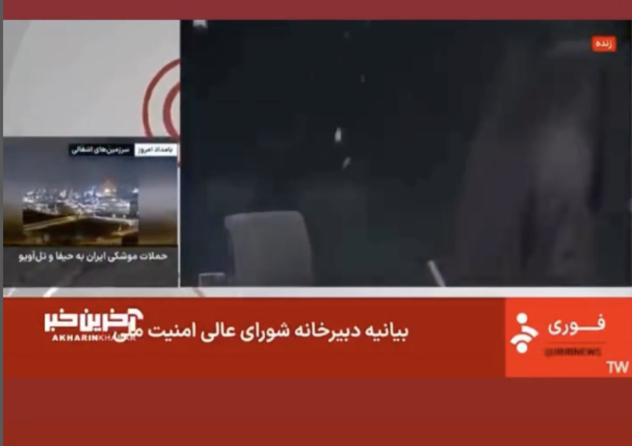 Screenshot-2025-06-16-at-19.20.48