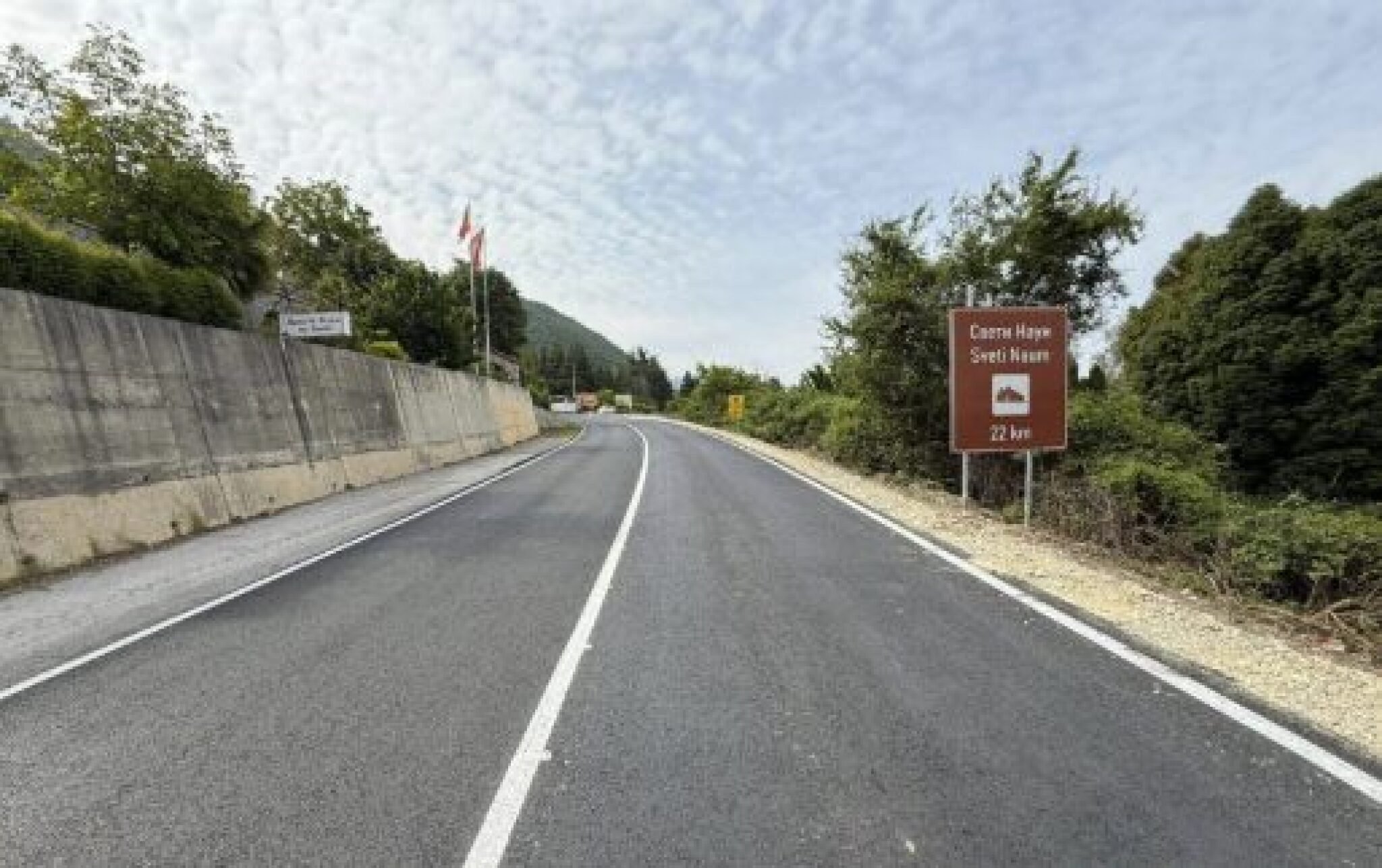 Screenshot-2025-06-13-at-08.39.22