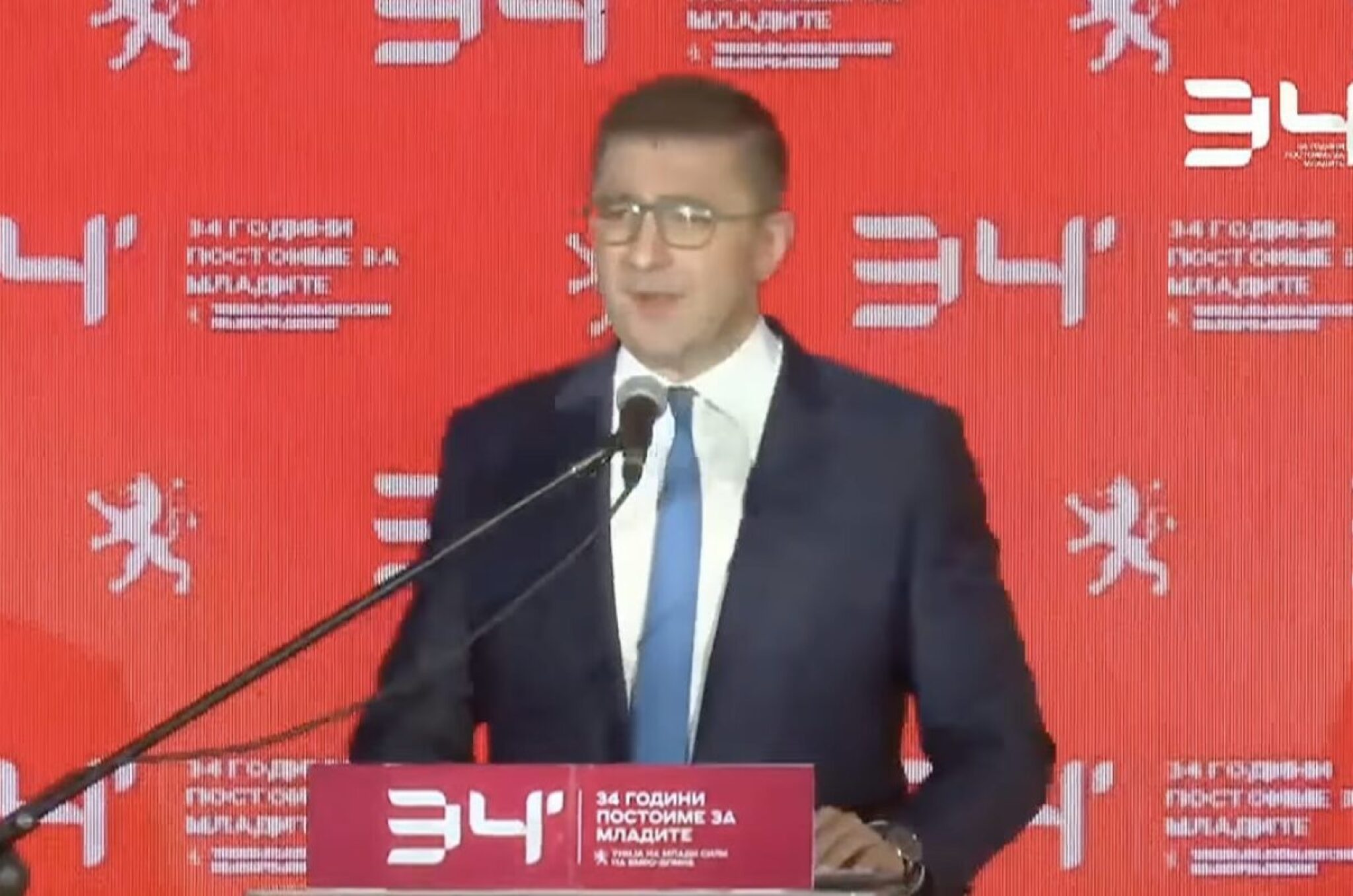 Screenshot-2025-06-09-at-08.32.43