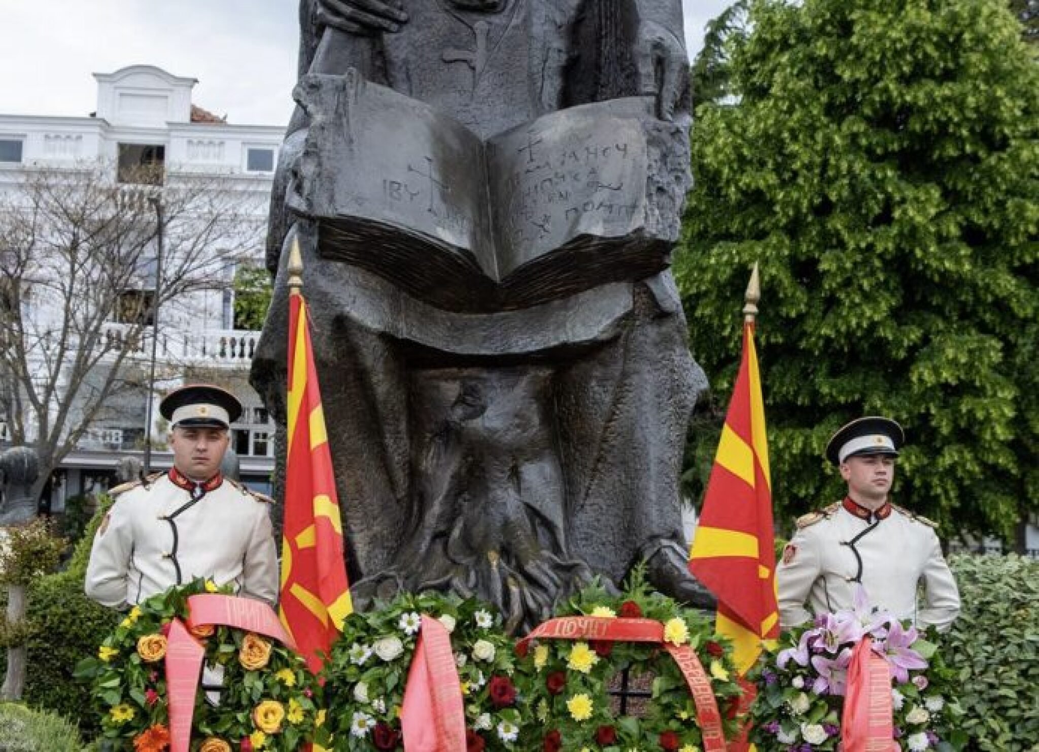 Screenshot-2025-05-30-at-12.10.59