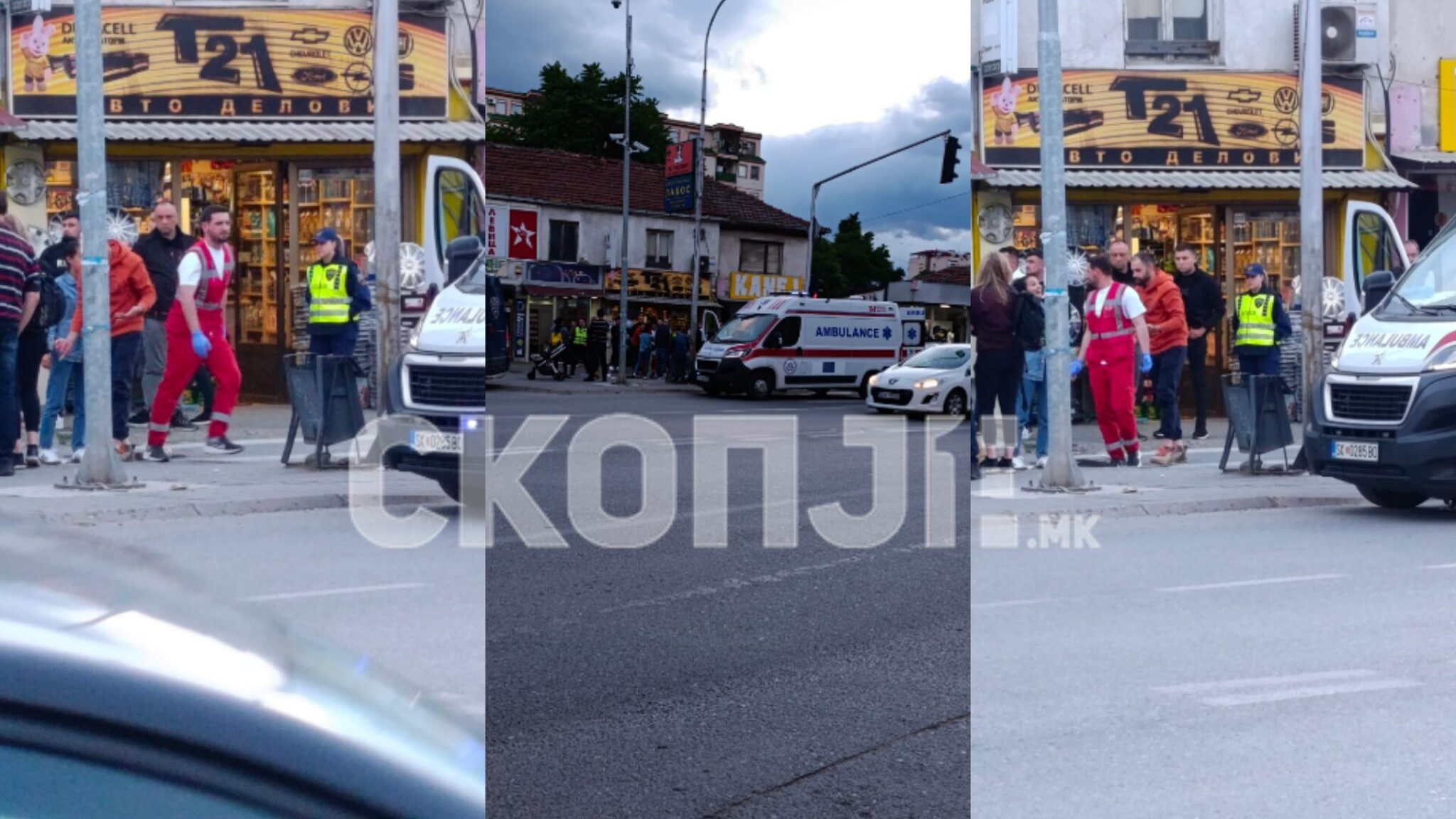 nesrekja-soobrakajka-kisela-voda