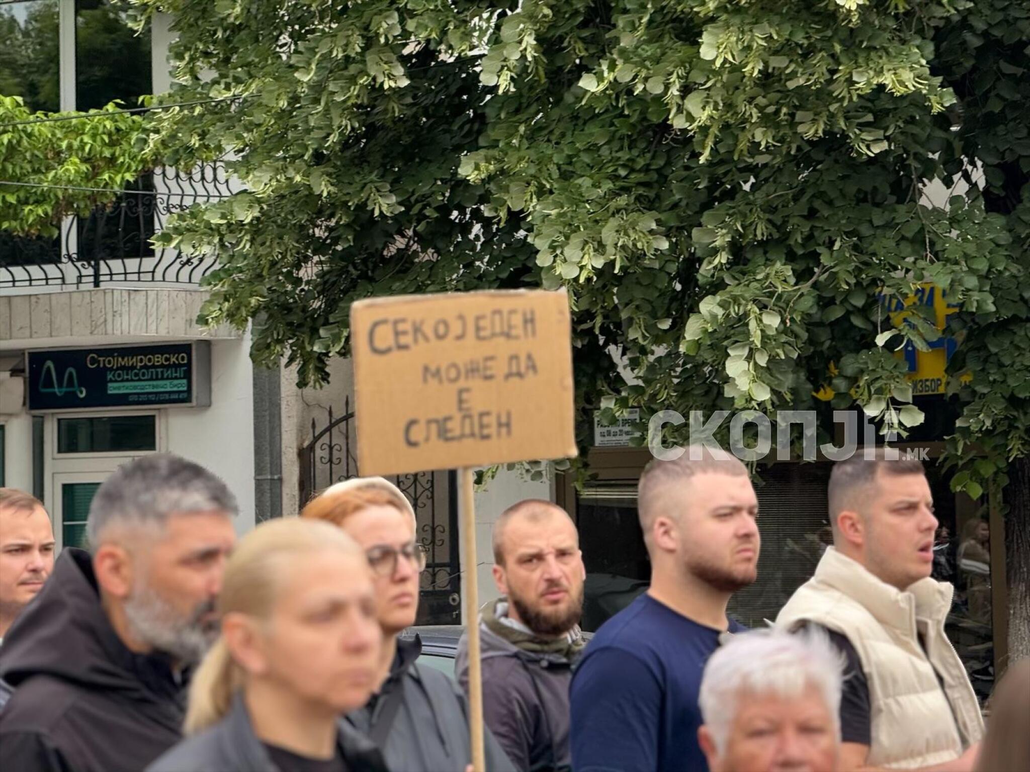 Kocan-protest-24.05-2