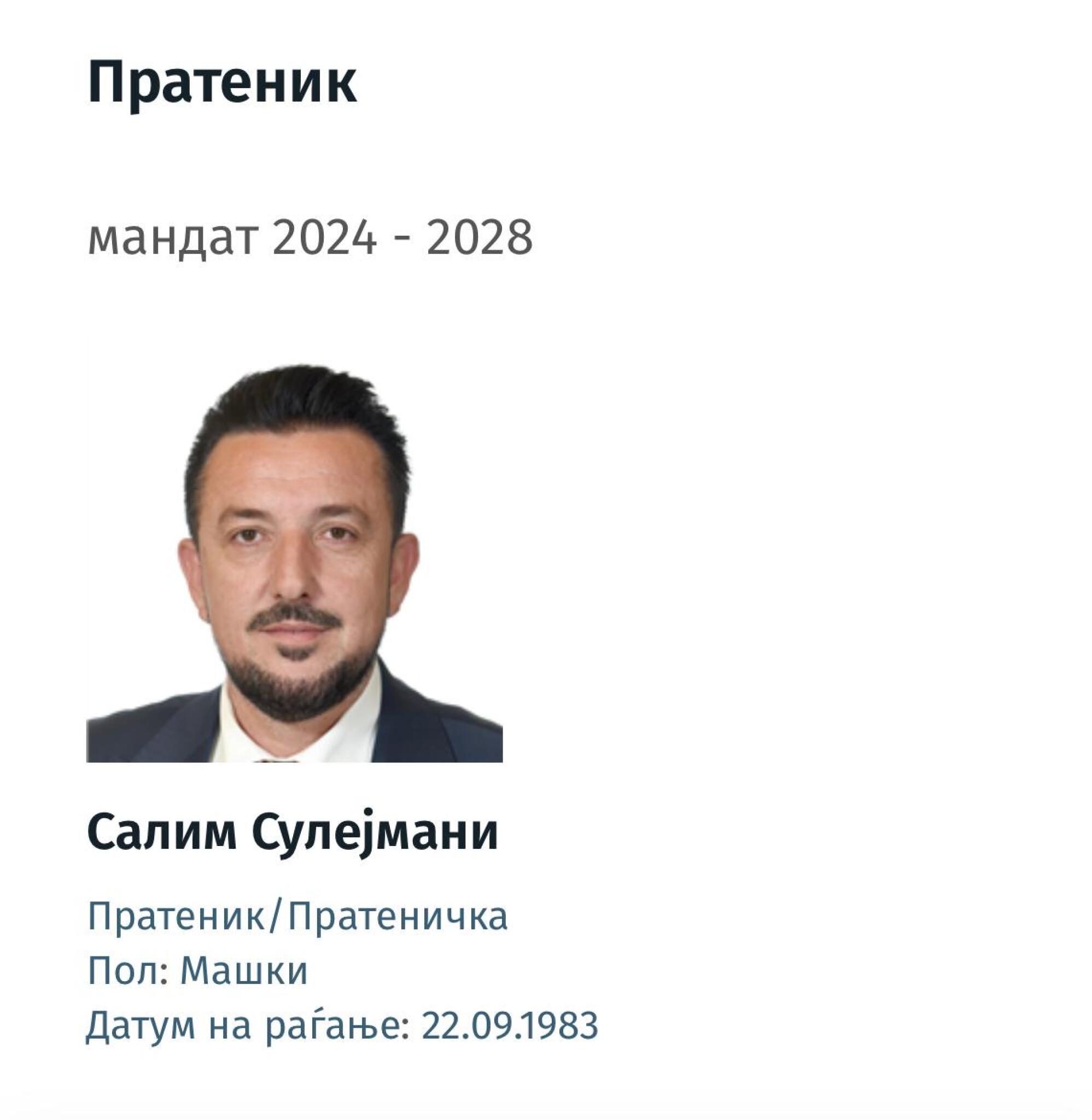 WhatsApp-Image-2025-05-18-at-14.49.34