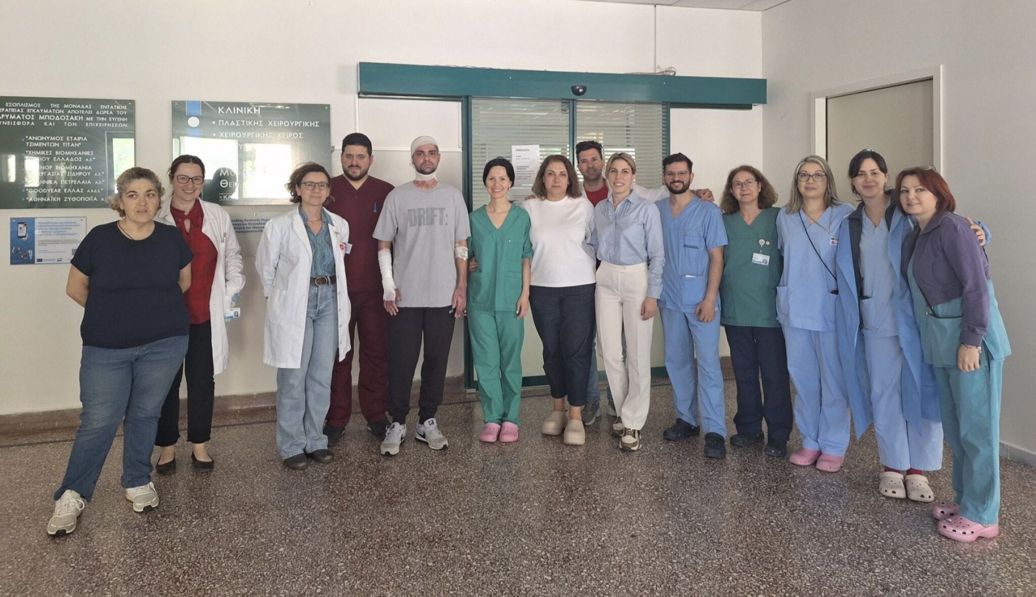 498690991_9879486142097082_2038012268043480049_n