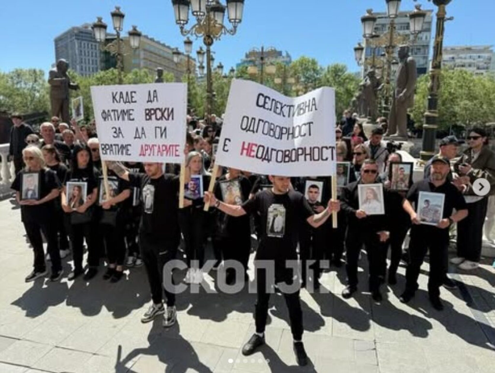 Screenshot-2025-04-29-124533