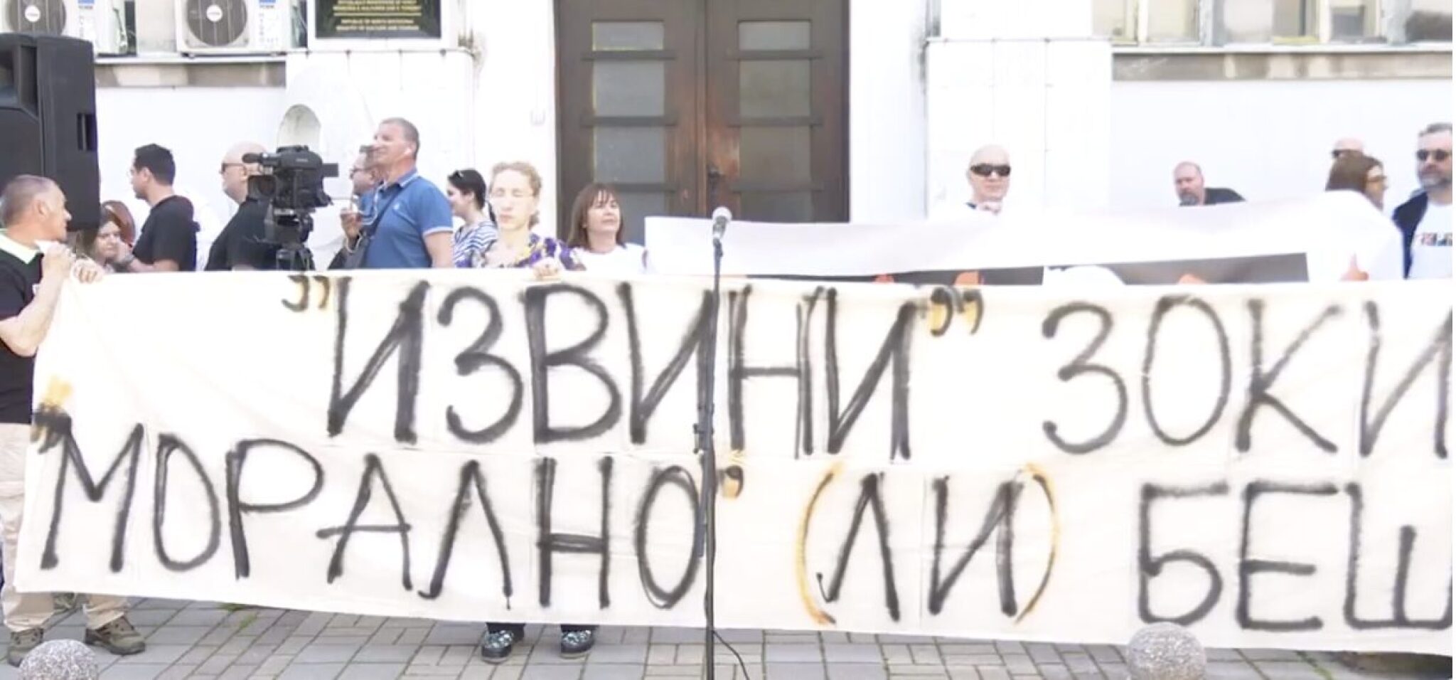 Screenshot-2025-04-22-at-13.52.01