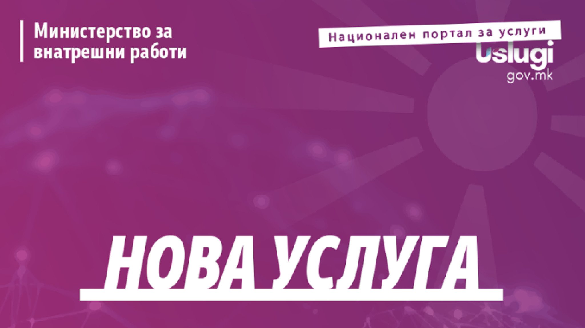 Screenshot-2025-04-19-at-10.18.28