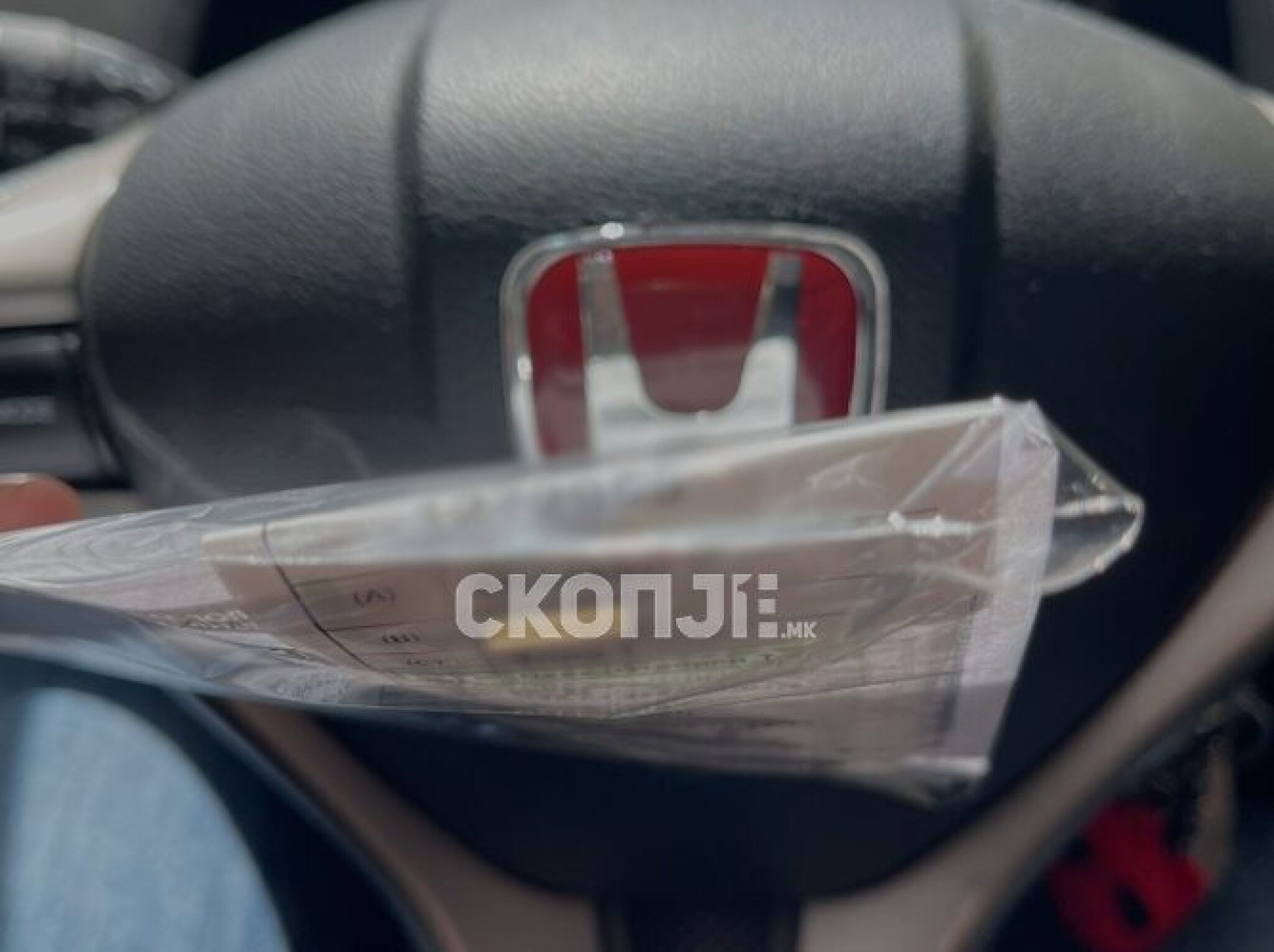 Screenshot-2025-04-16-at-08.27.07