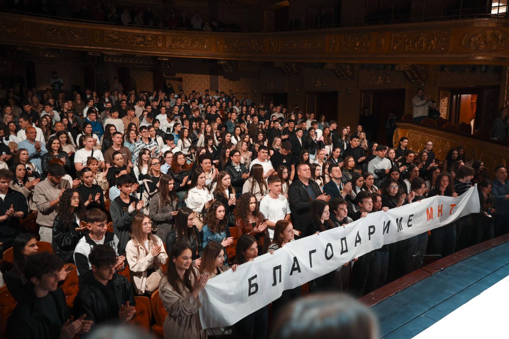 viber_image_2025-04-15_19-15-39-559