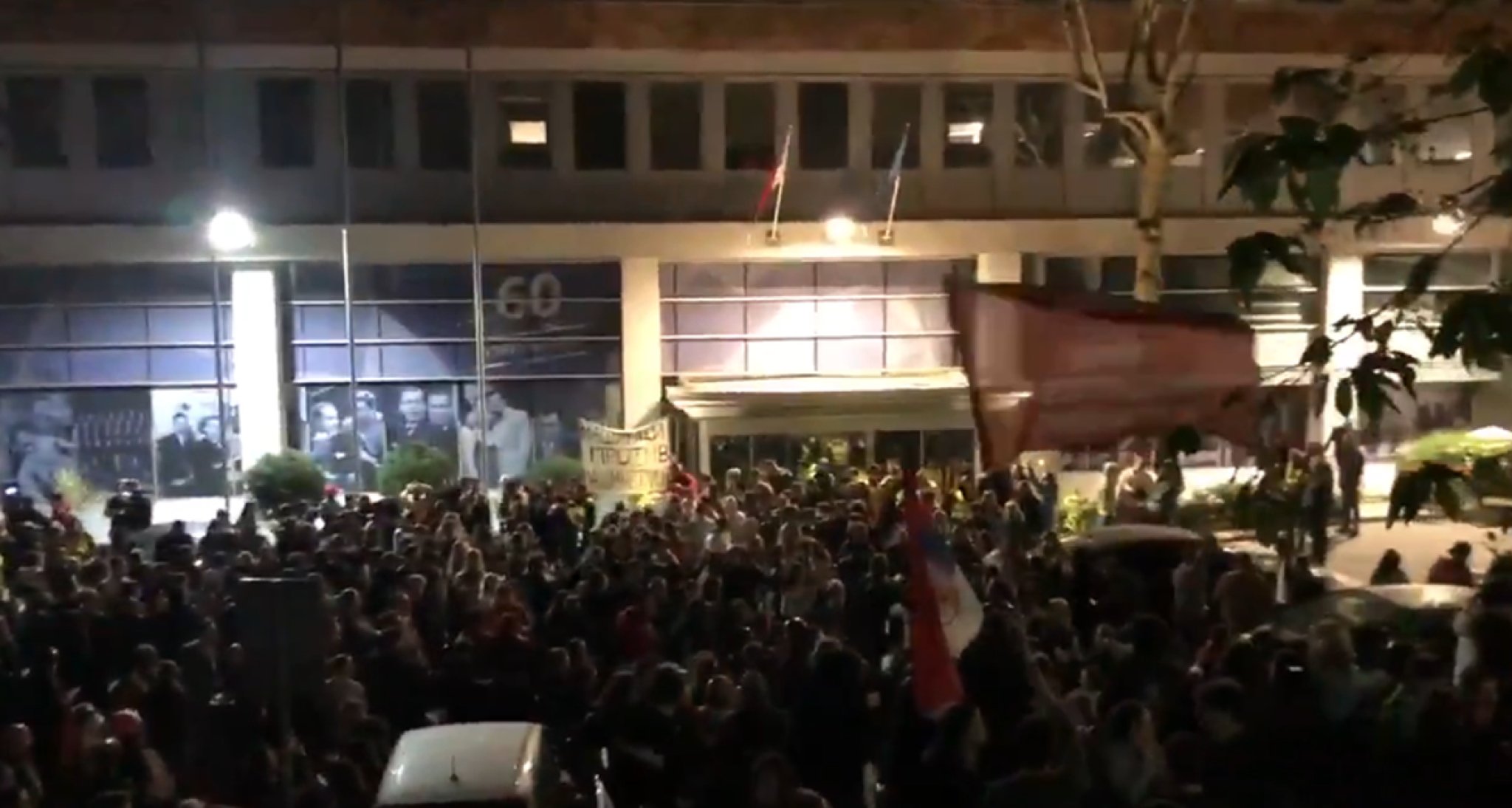 74f95d16-f940-481f-ba91-75f903665bb8