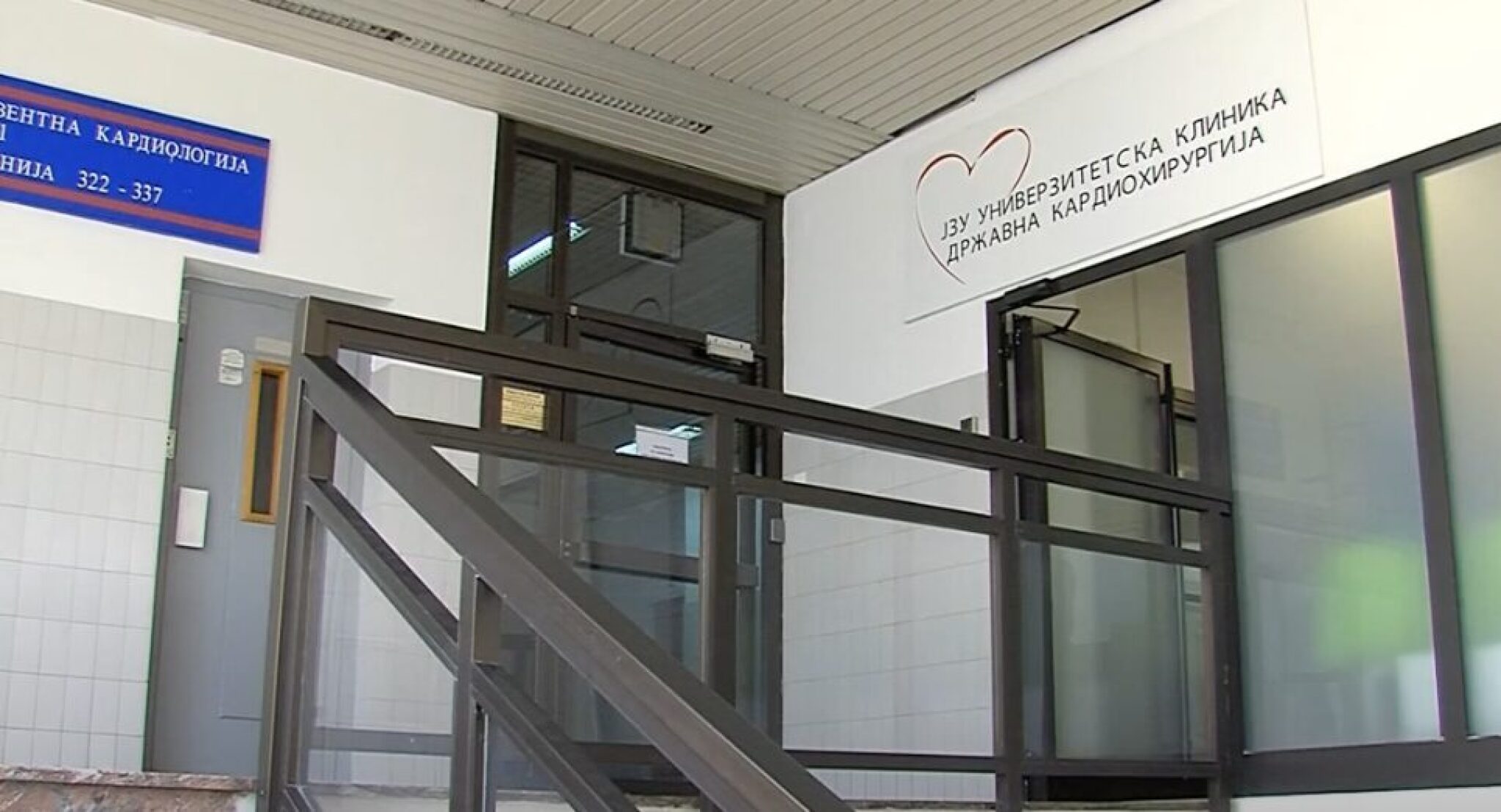 Screenshot-2025-04-11-at-19.12.50