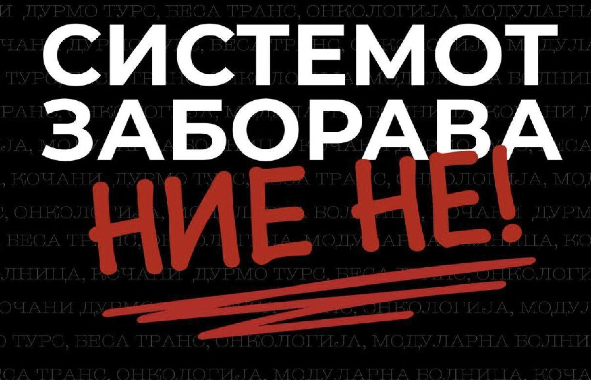 Screenshot-2025-04-08-at-18.51.13