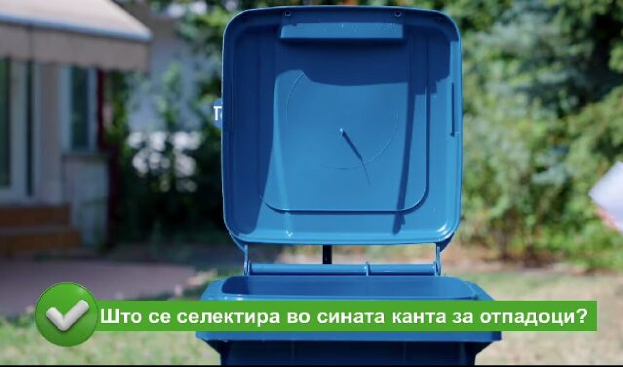 Screenshot-2025-04-08-at-11.49.57