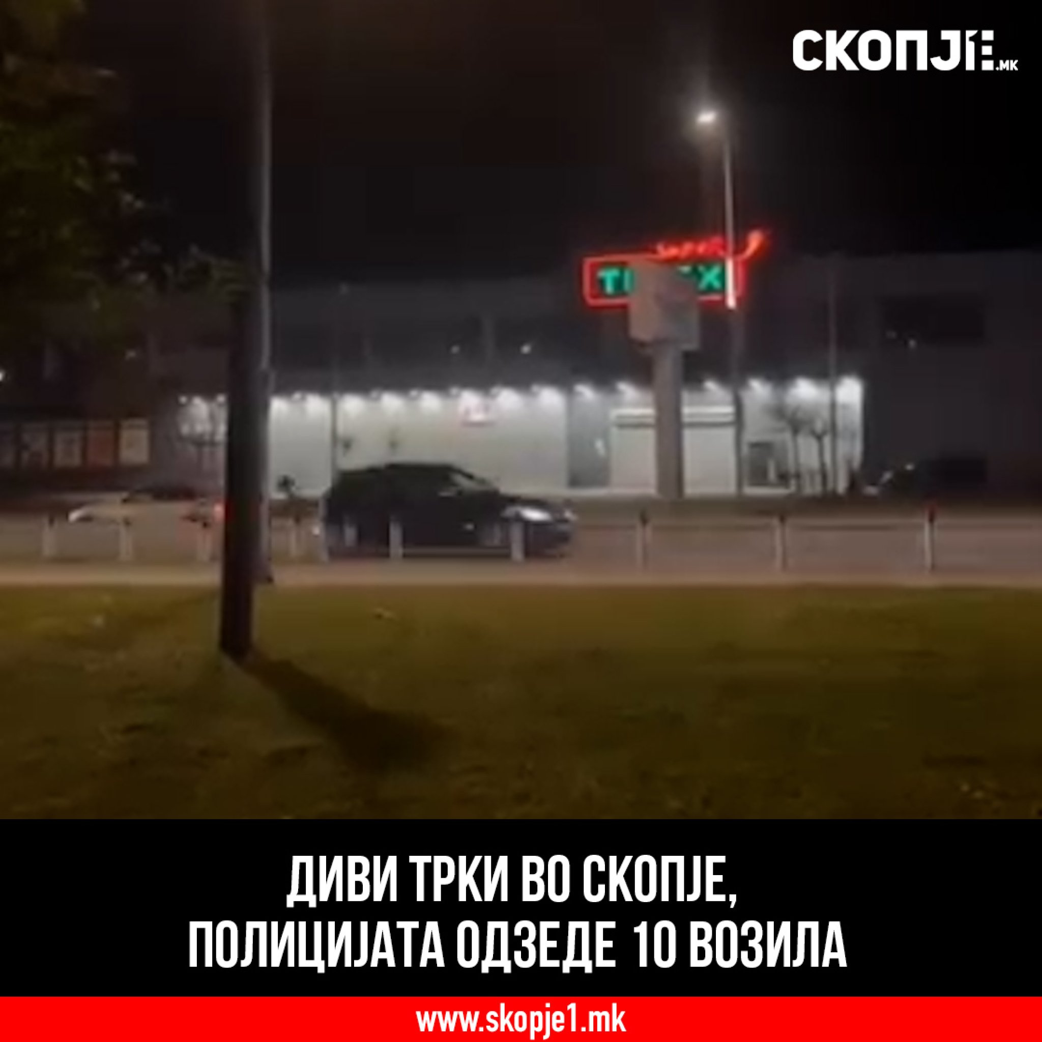 snimk2.01_33_38_26.Still003