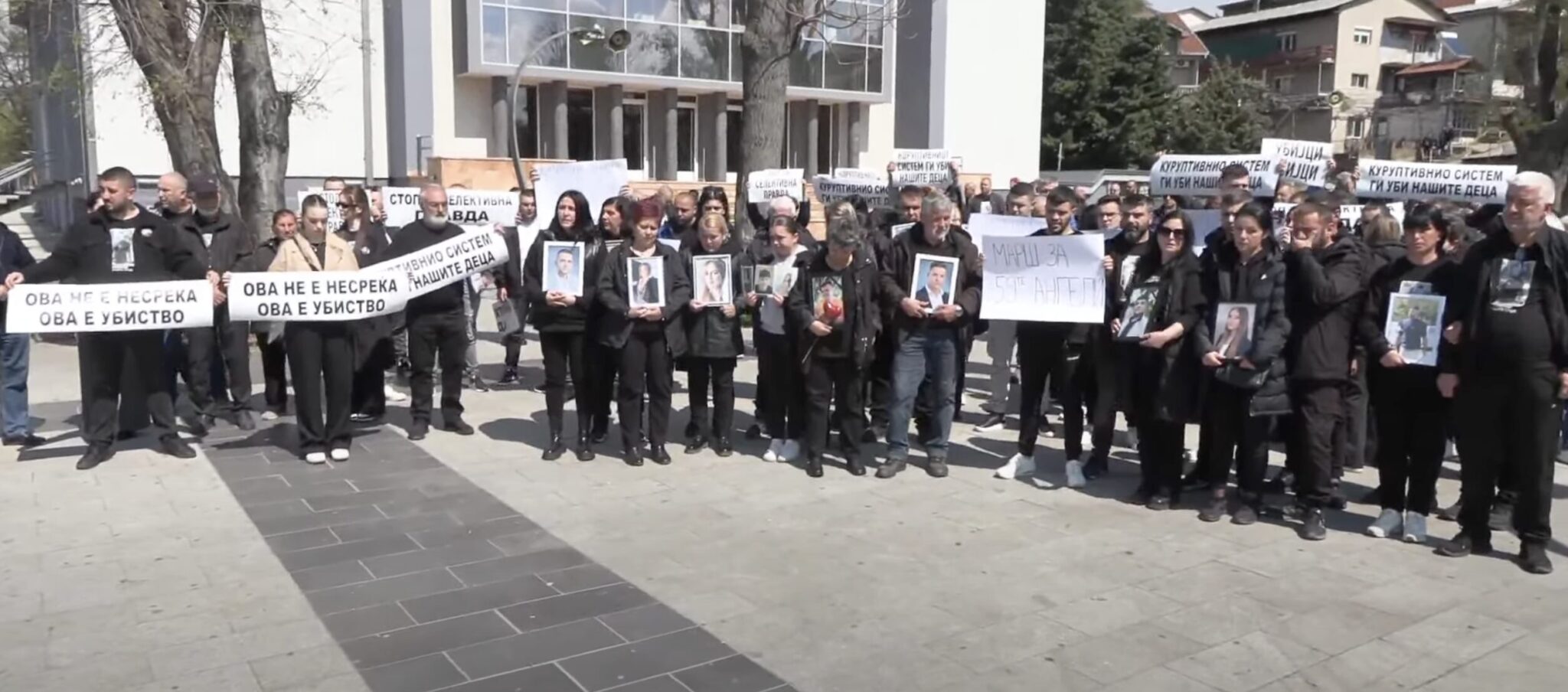 Screenshot-2025-04-05-at-12.09.46