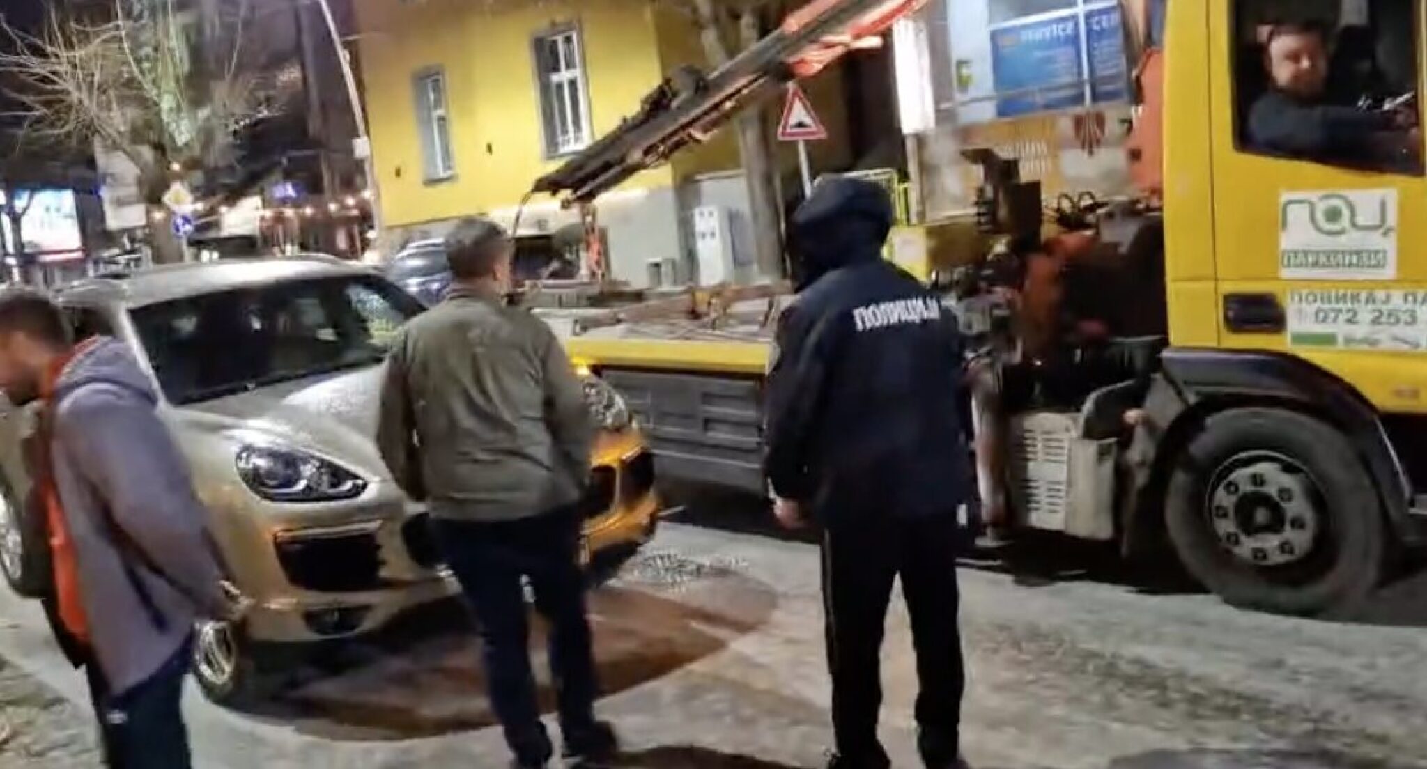 Screenshot-2025-04-04-at-12.23.17