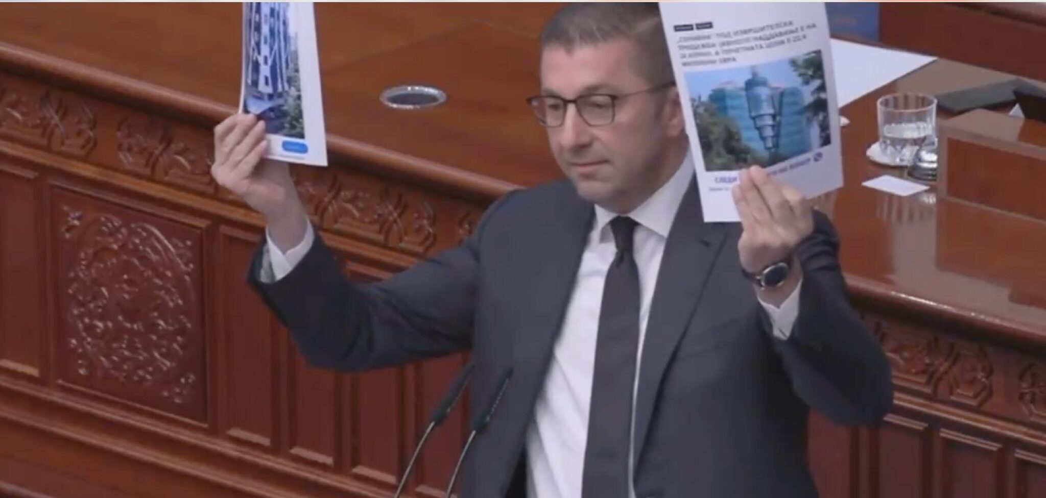 Screenshot-2025-04-03-at-13.03.55