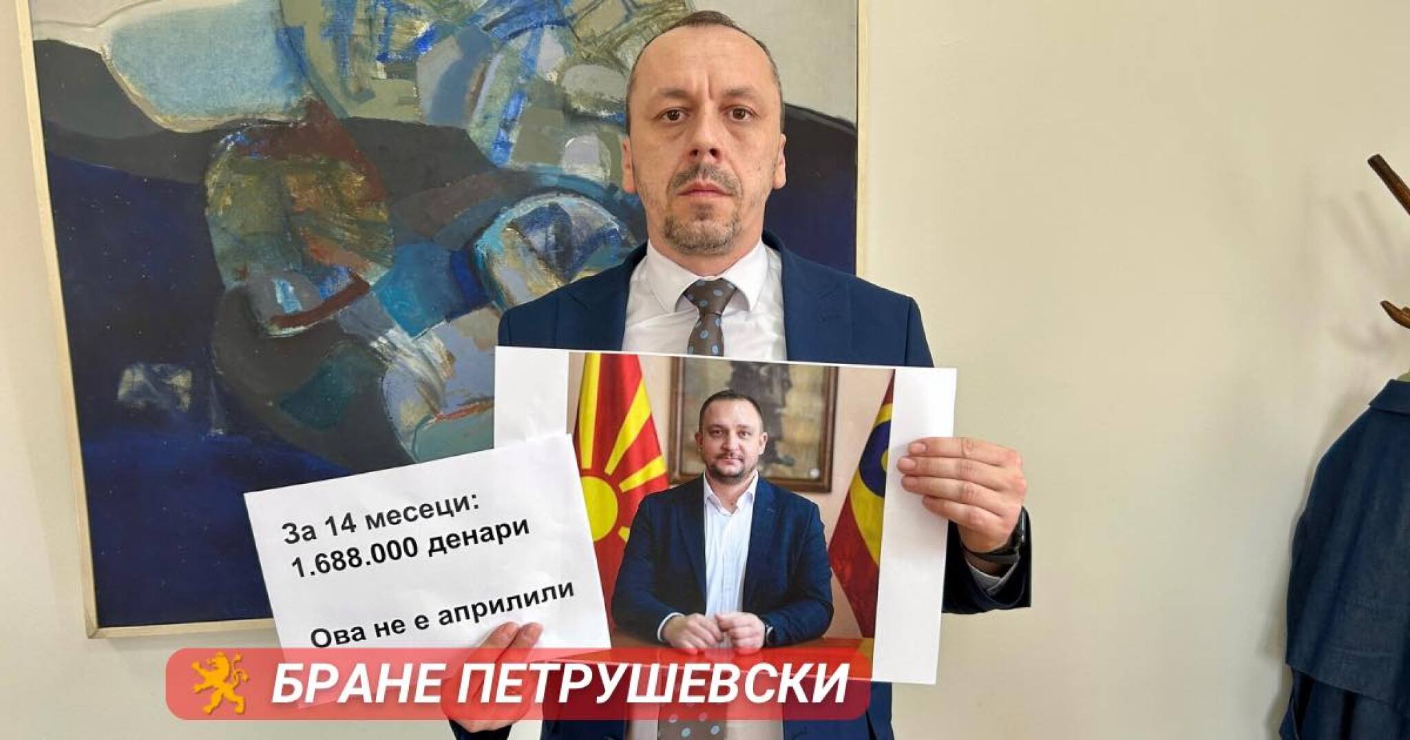 487818825_1254608279997943_7010608596921664730_n